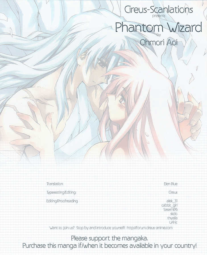 Phantom Wizard Chapter 1 #2