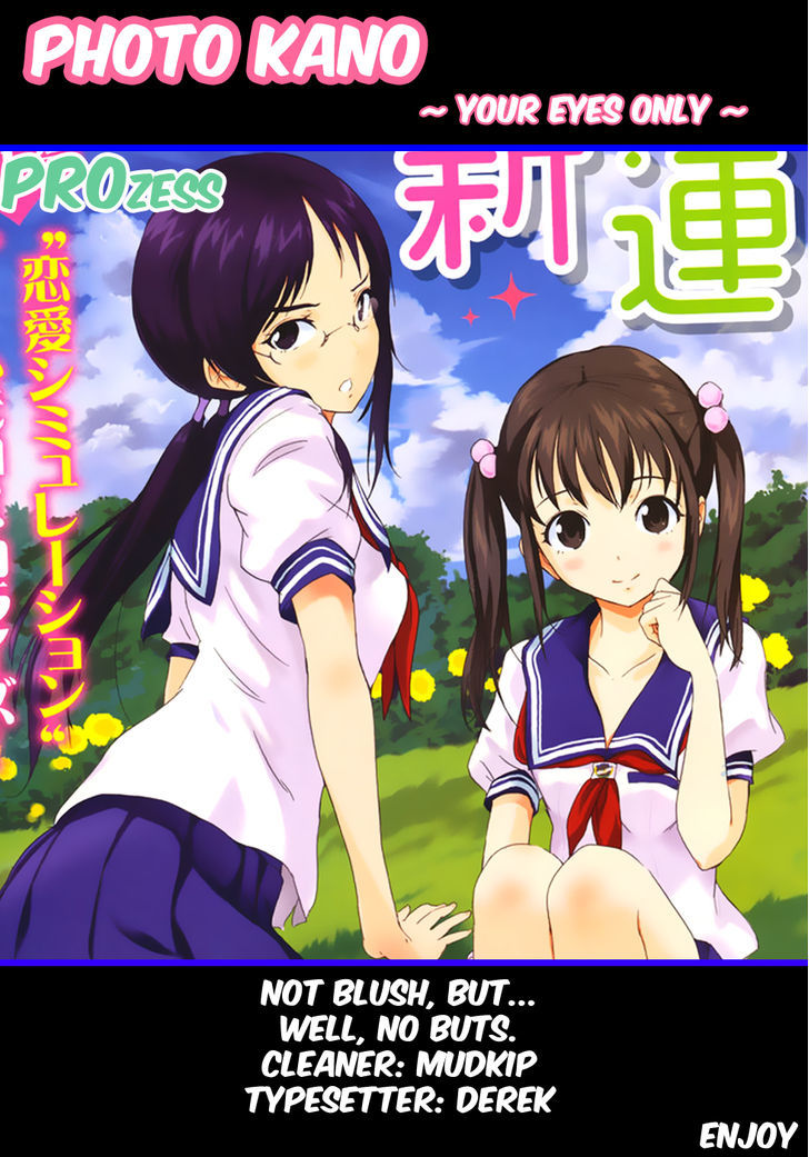 Photo Kano - Your Eyes Only Chapter 4 #1