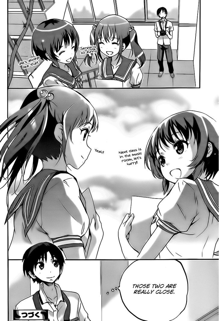 Photo Kano - Your Eyes Only Chapter 4 #21