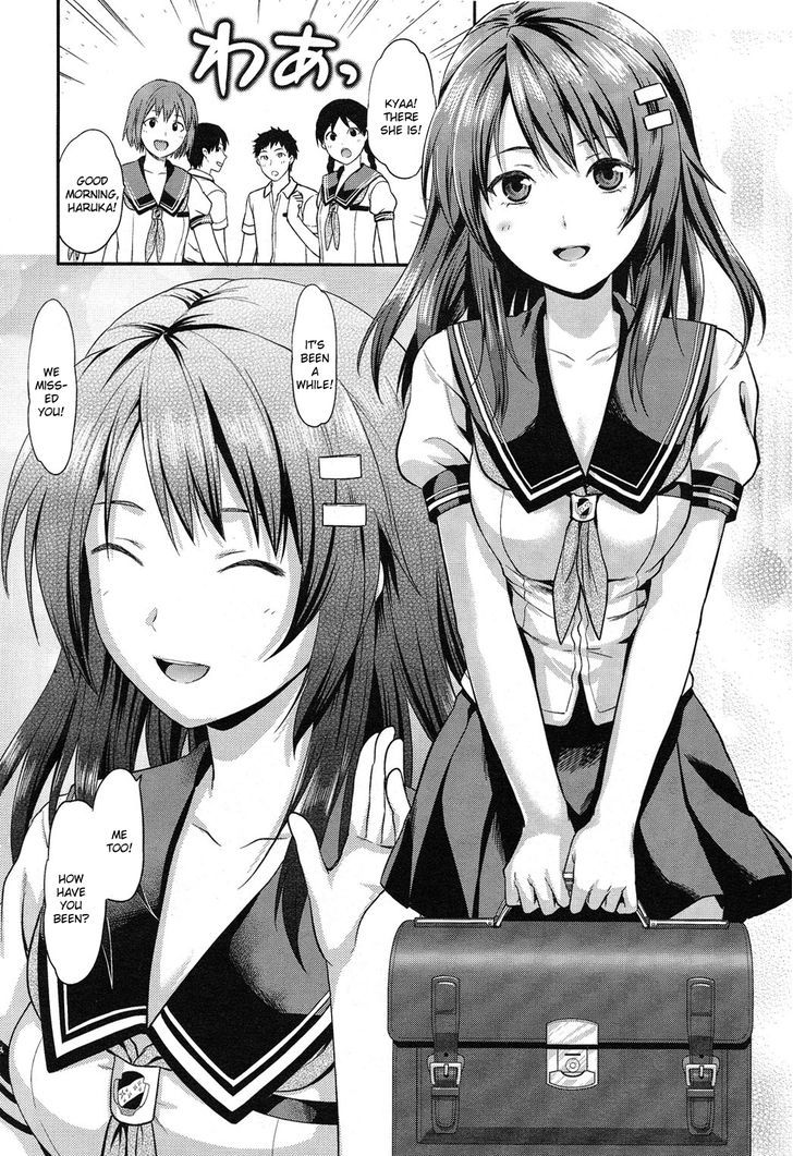 Photo Kano - Sweet Snap Chapter 1 #3