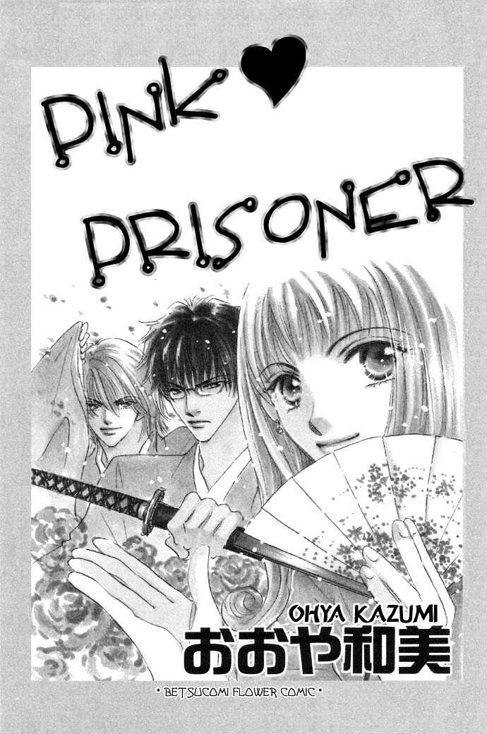 Pink Prisoner Chapter 1 #3