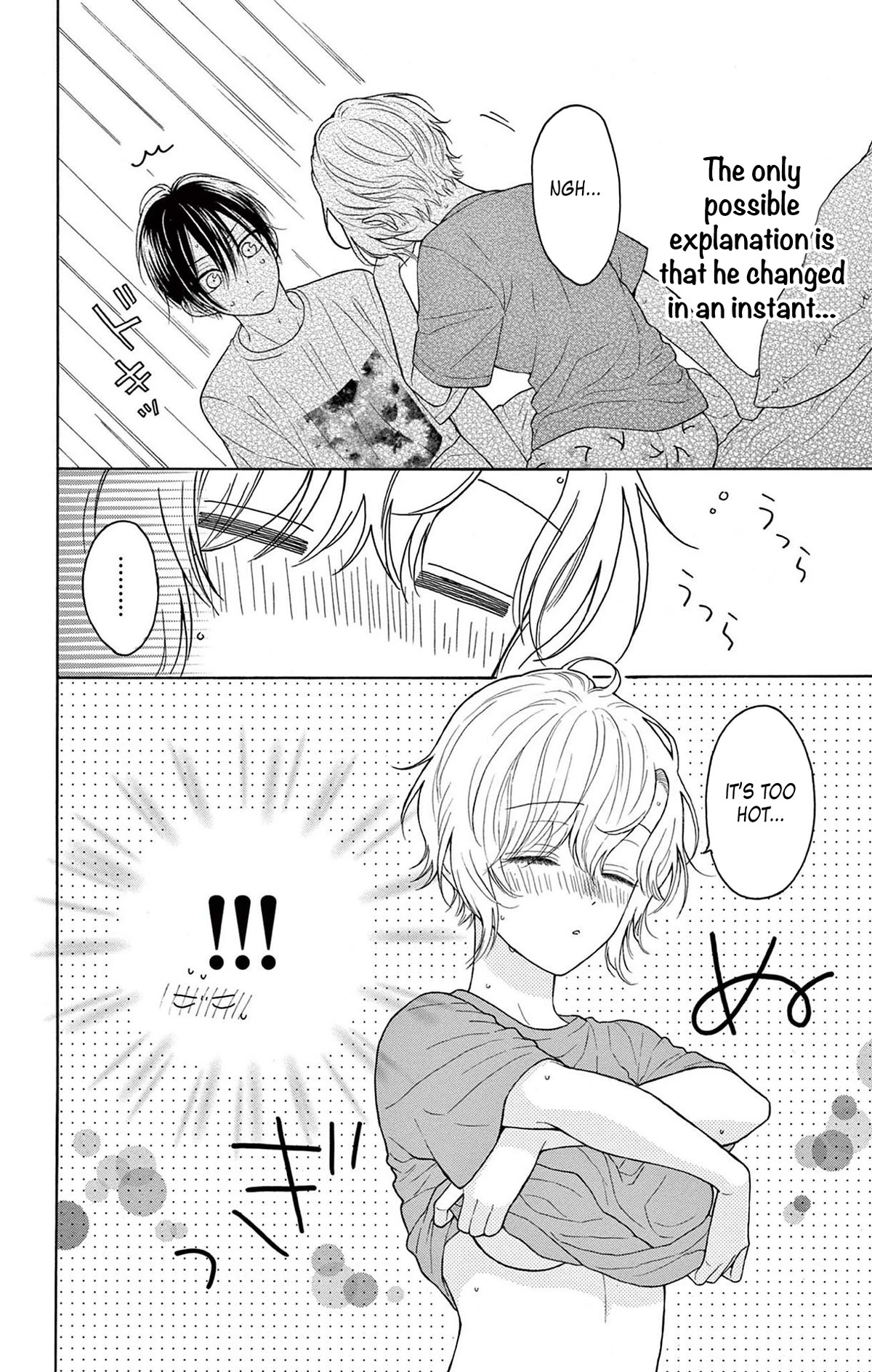 Mikazuki Mao Can't Choose A Gender Chapter 6 #8