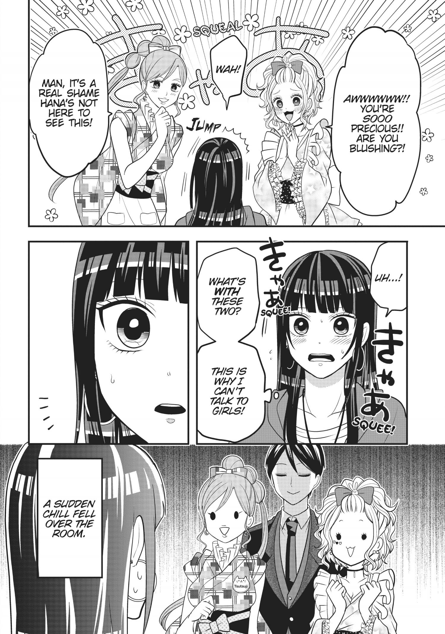 Josou Shite Mendoukusai Koto Ni Natteru Nekura To Yankee No Ryou Kataomoi Chapter 26 #14