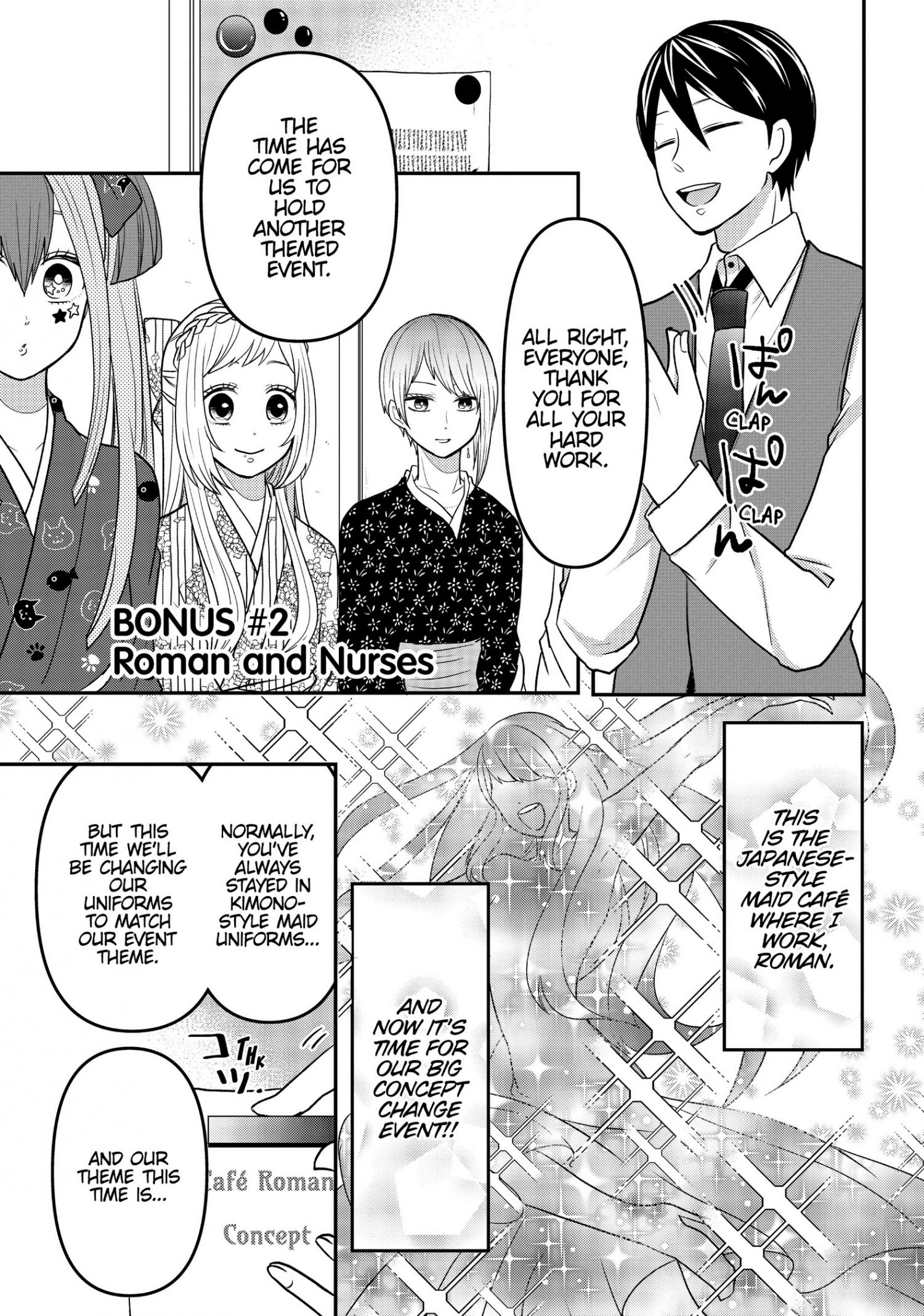 Josou Shite Mendoukusai Koto Ni Natteru Nekura To Yankee No Ryou Kataomoi Chapter 9.8 #2