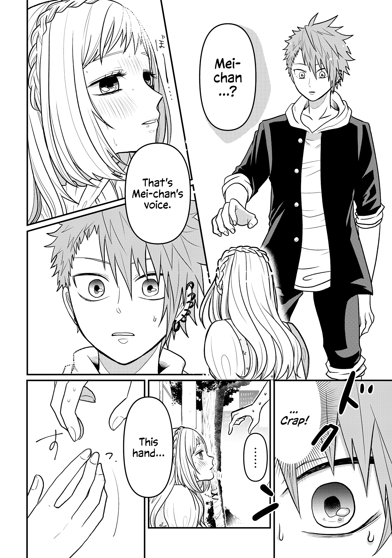 Josou Shite Mendoukusai Koto Ni Natteru Nekura To Yankee No Ryou Kataomoi Chapter 6 #8