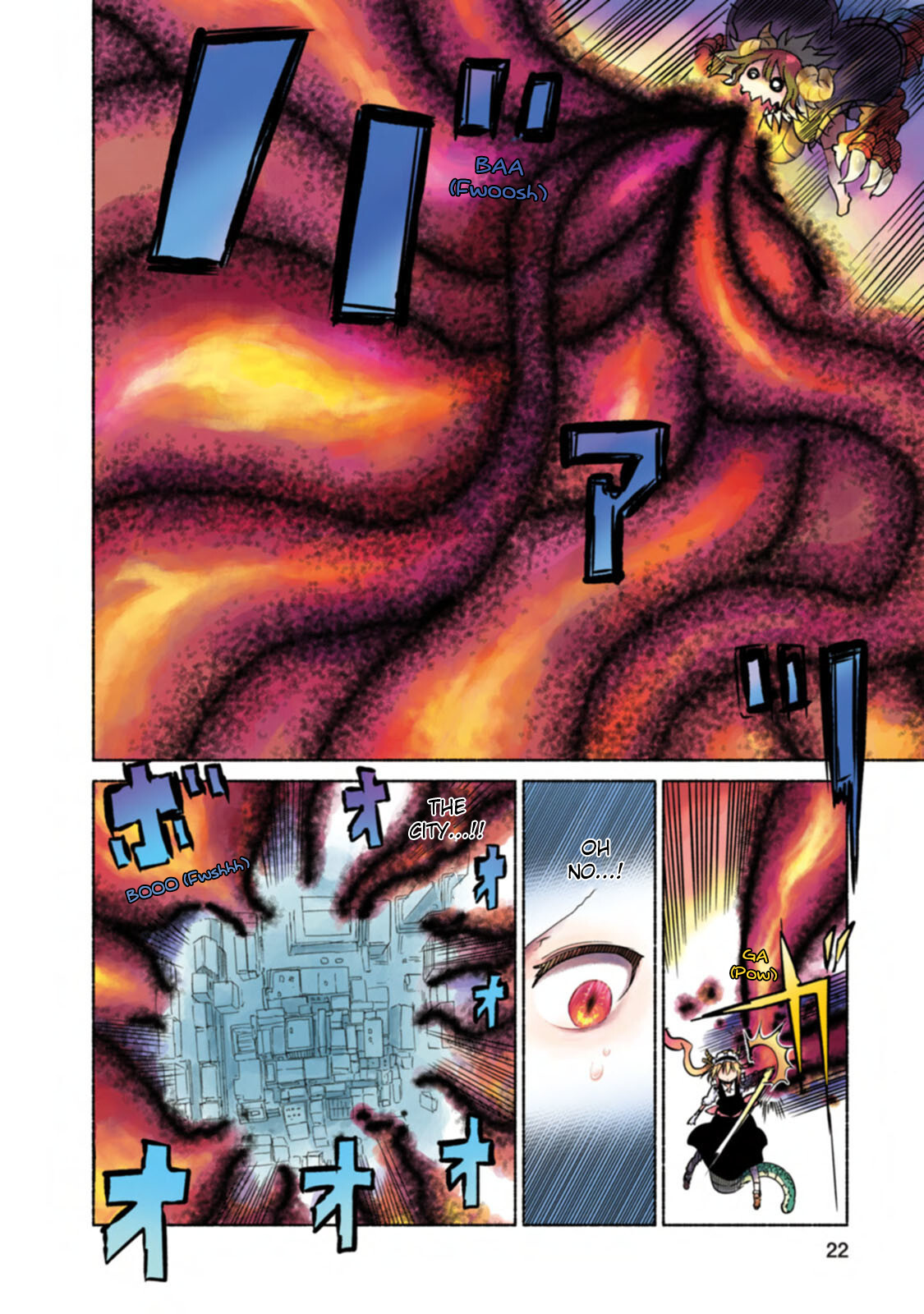Kobayashi-San Chi No Maid Dragon Full Color Comic Chapter 2 #6