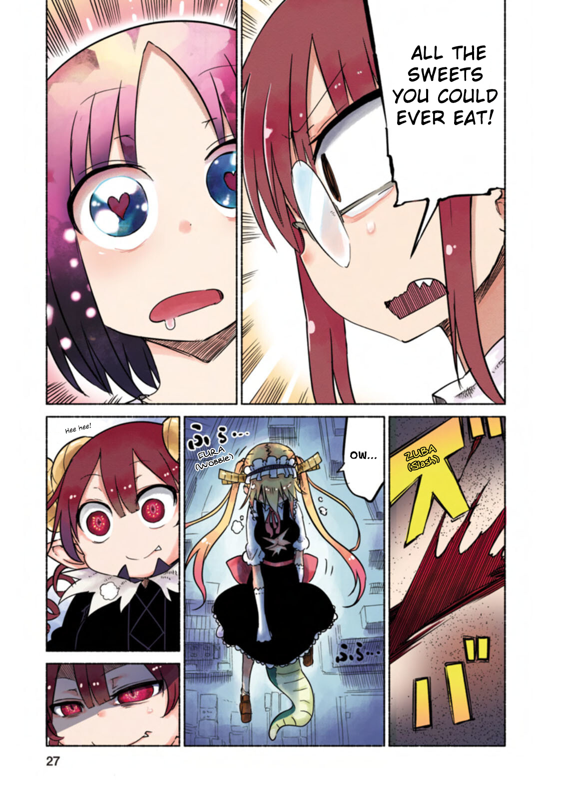 Kobayashi-San Chi No Maid Dragon Full Color Comic Chapter 2 #11
