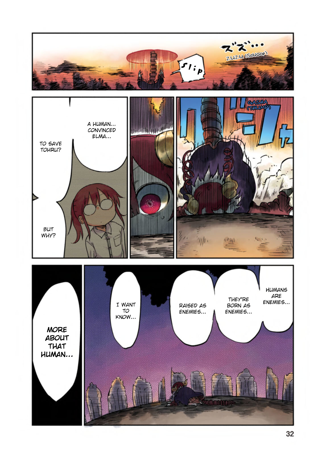 Kobayashi-San Chi No Maid Dragon Full Color Comic Chapter 2 #15