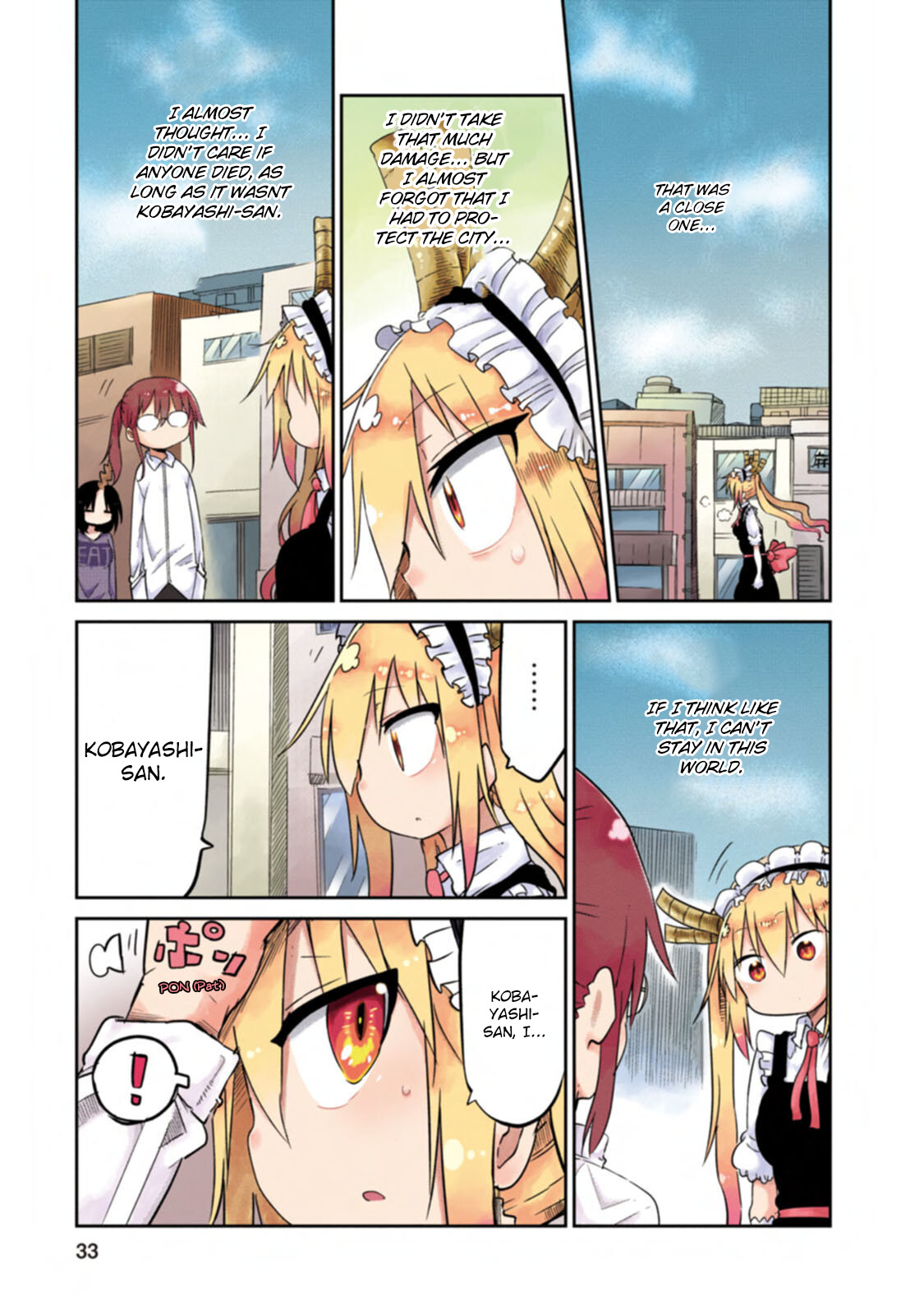 Kobayashi-San Chi No Maid Dragon Full Color Comic Chapter 2 #16