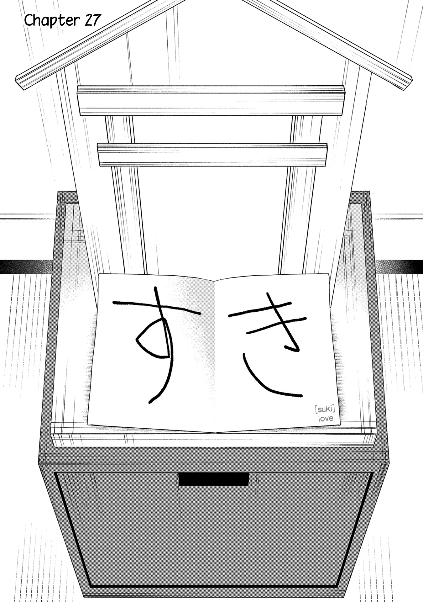 Mangaka-Sensei To Zashiki Warashi Chapter 27 #2