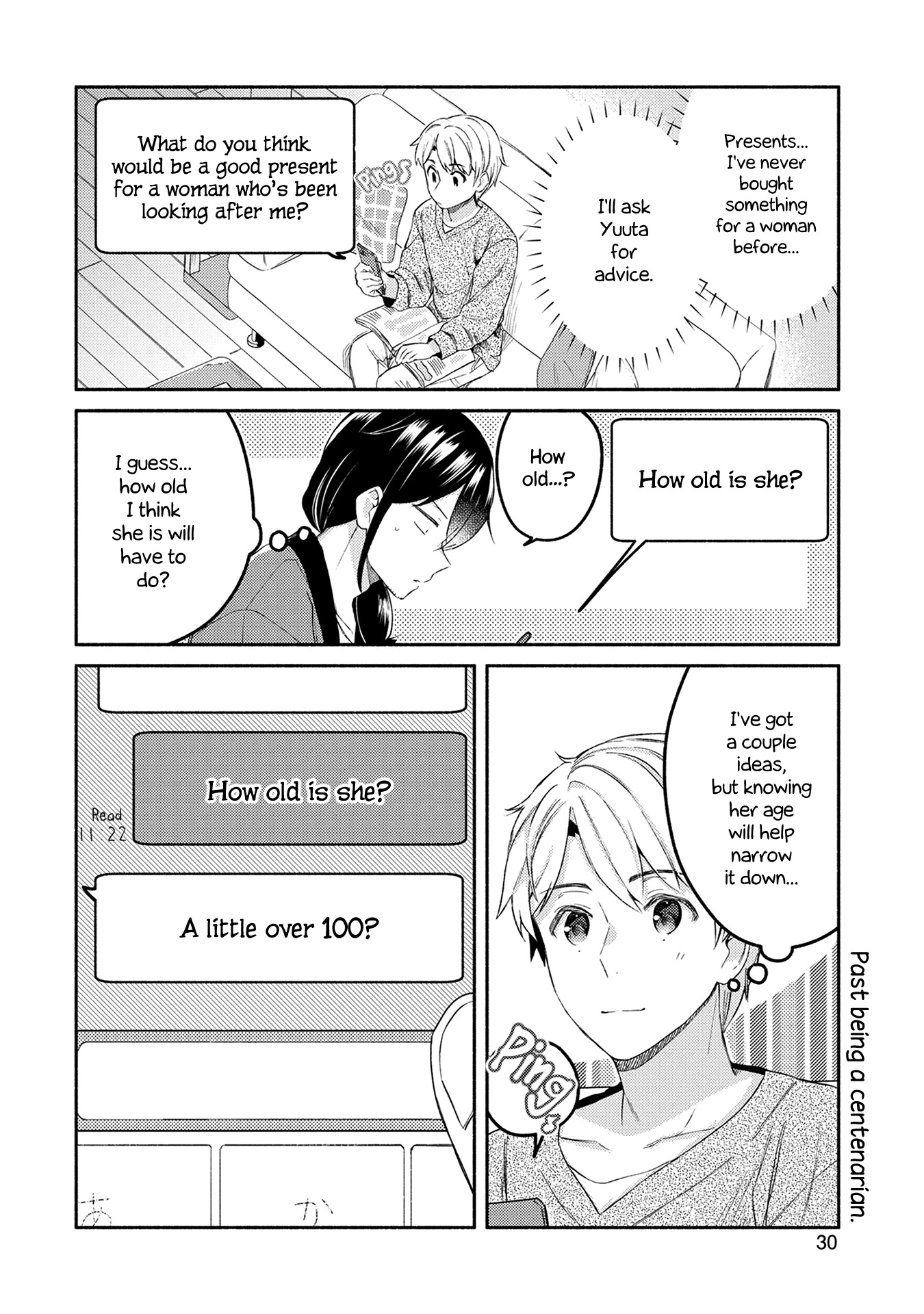 Mangaka-Sensei To Zashiki Warashi Chapter 24 #6