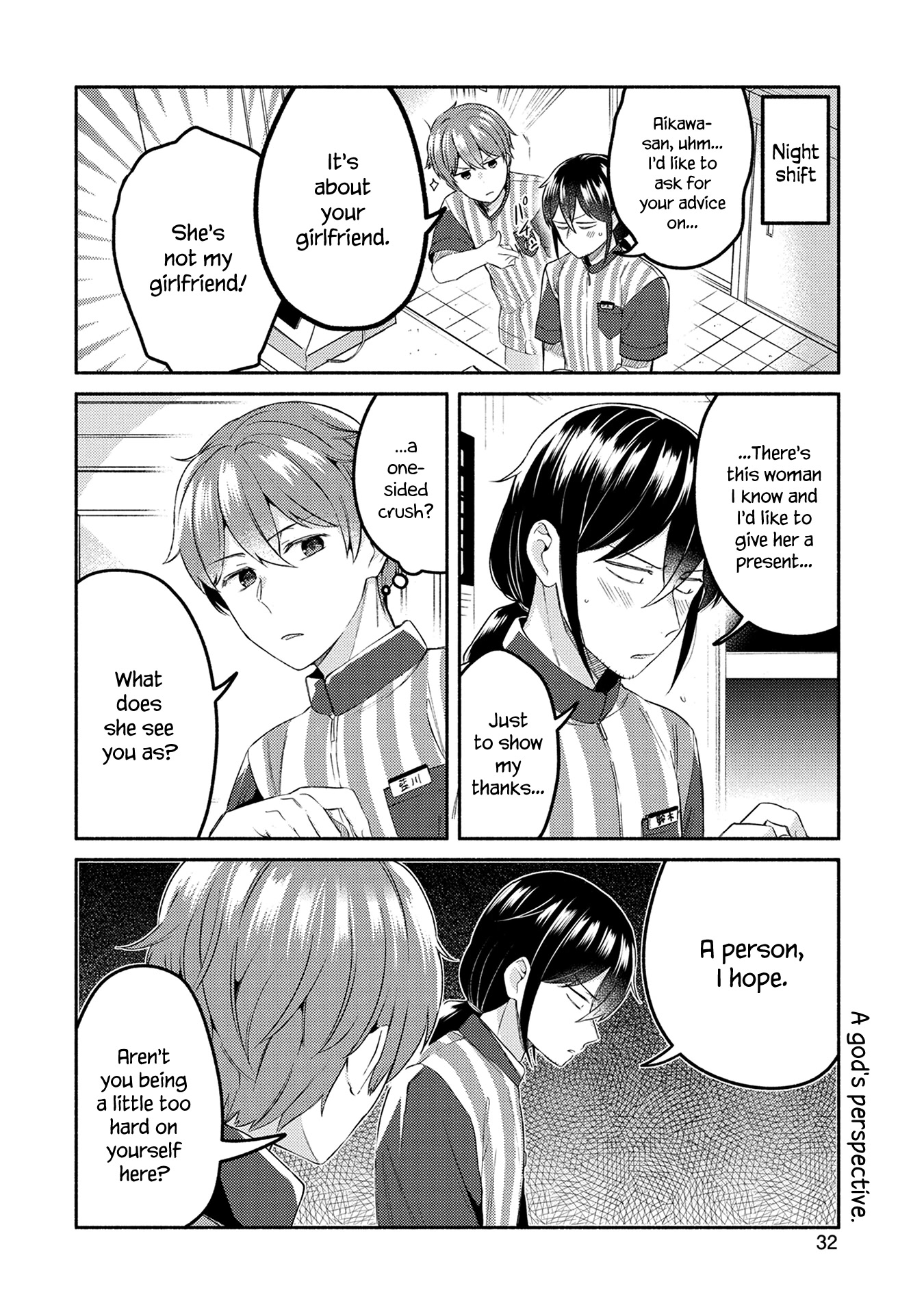 Mangaka-Sensei To Zashiki Warashi Chapter 24 #8