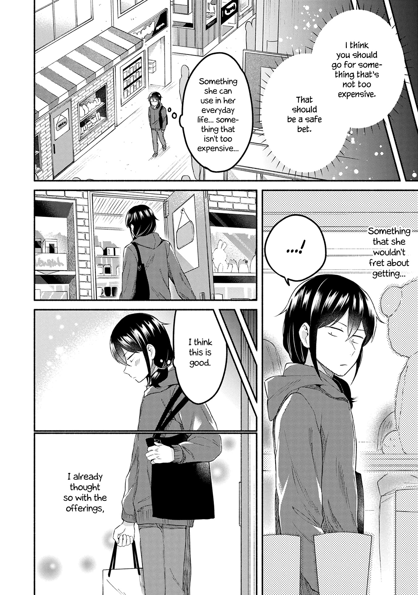 Mangaka-Sensei To Zashiki Warashi Chapter 24 #10