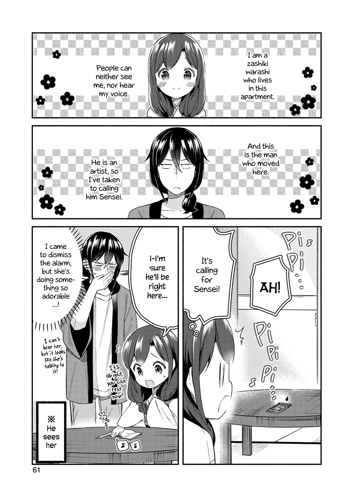 Mangaka-Sensei To Zashiki Warashi Chapter 26 #1