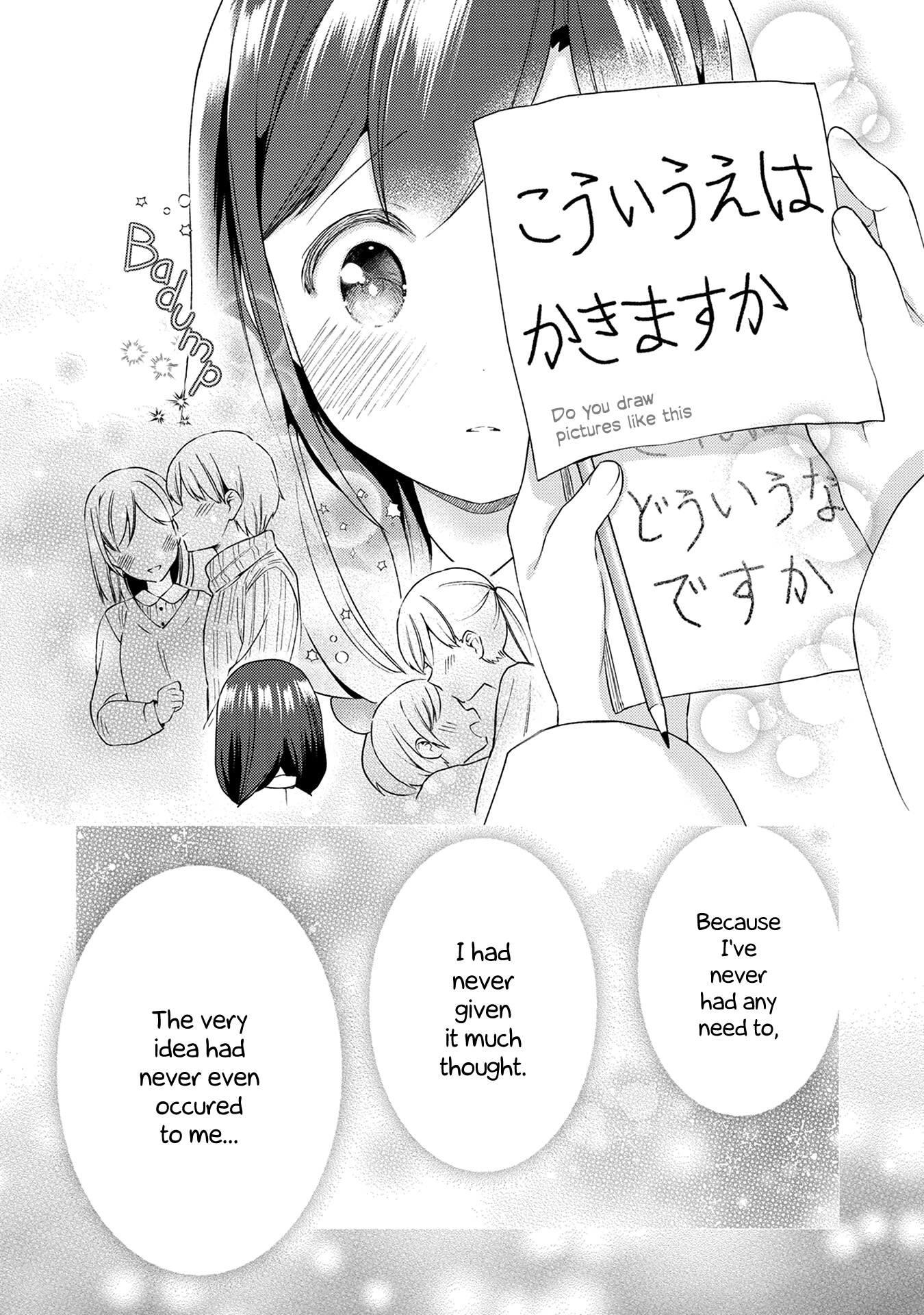 Mangaka-Sensei To Zashiki Warashi Chapter 26 #10