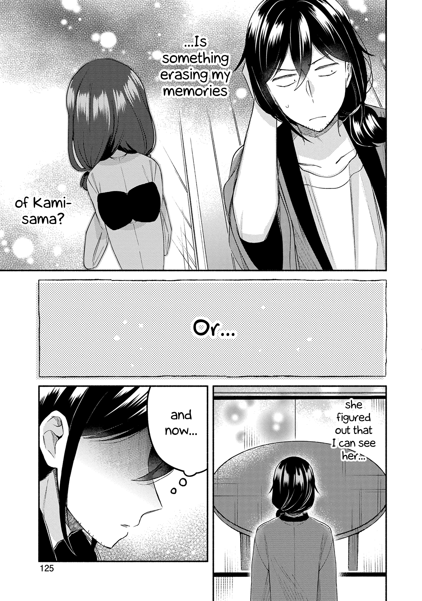 Mangaka-Sensei To Zashiki Warashi Chapter 29 #11