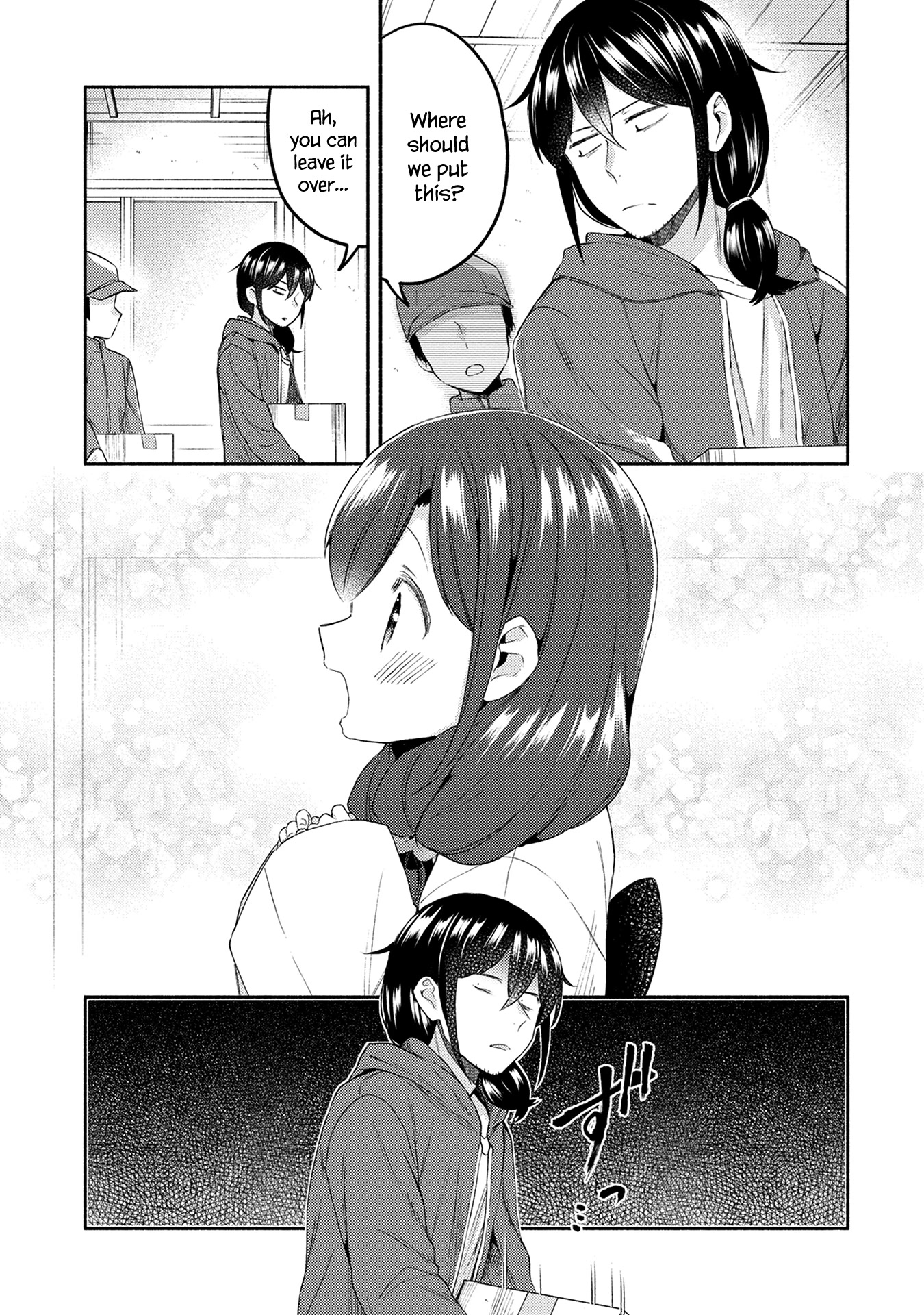 Mangaka-Sensei To Zashiki Warashi Chapter 23 #4