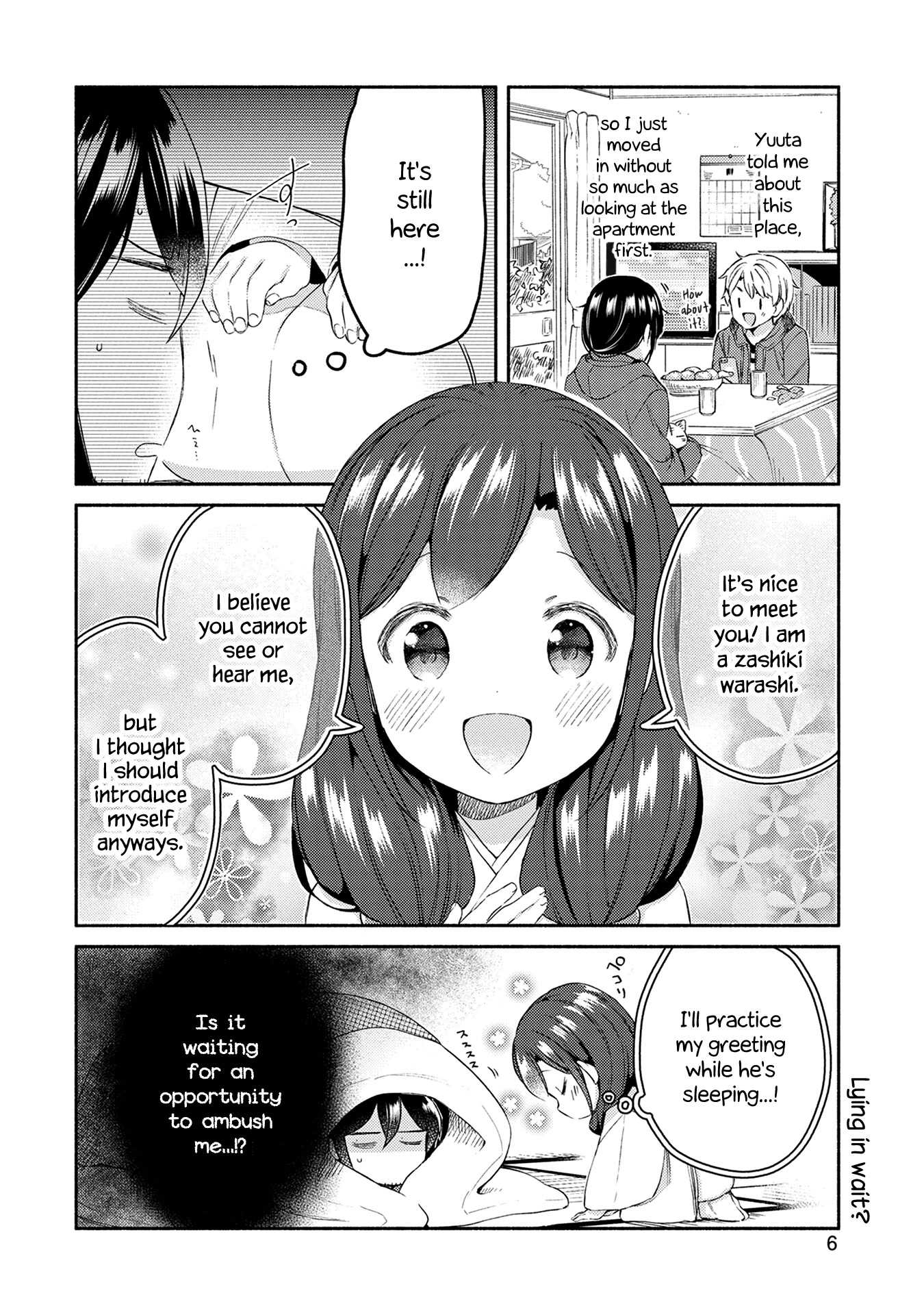 Mangaka-Sensei To Zashiki Warashi Chapter 23 #7