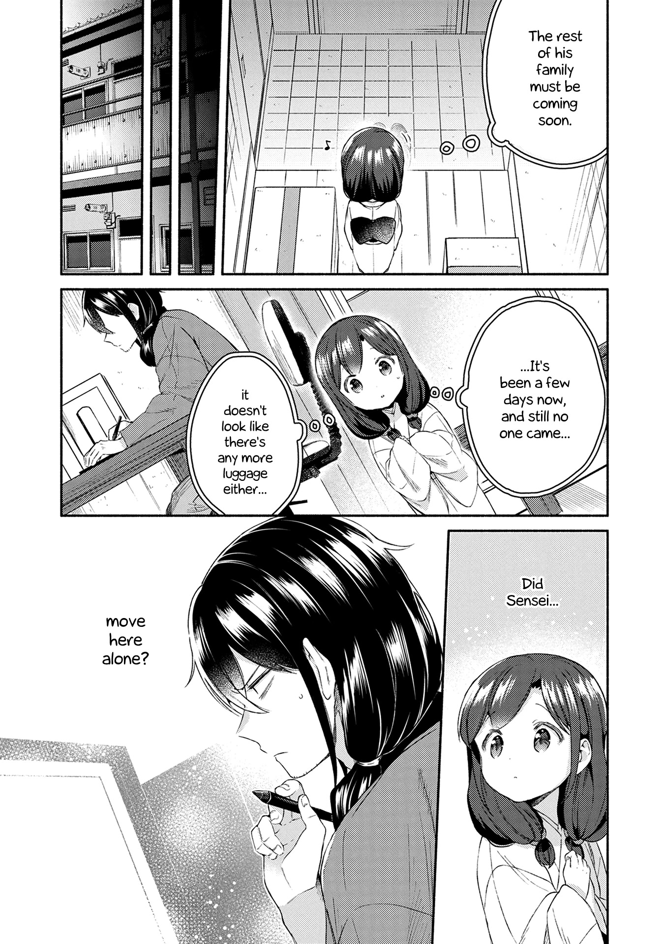 Mangaka-Sensei To Zashiki Warashi Chapter 23 #12