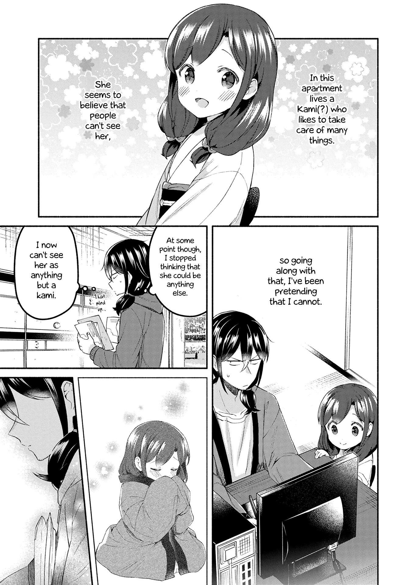 Mangaka-Sensei To Zashiki Warashi Chapter 20 #1