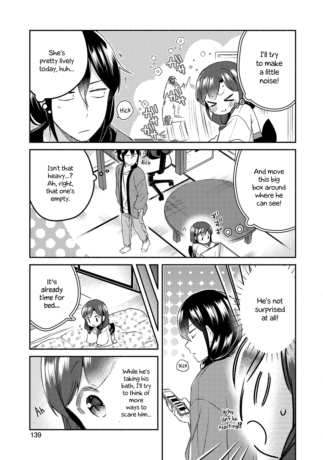 Mangaka-Sensei To Zashiki Warashi Chapter 22.9 #11
