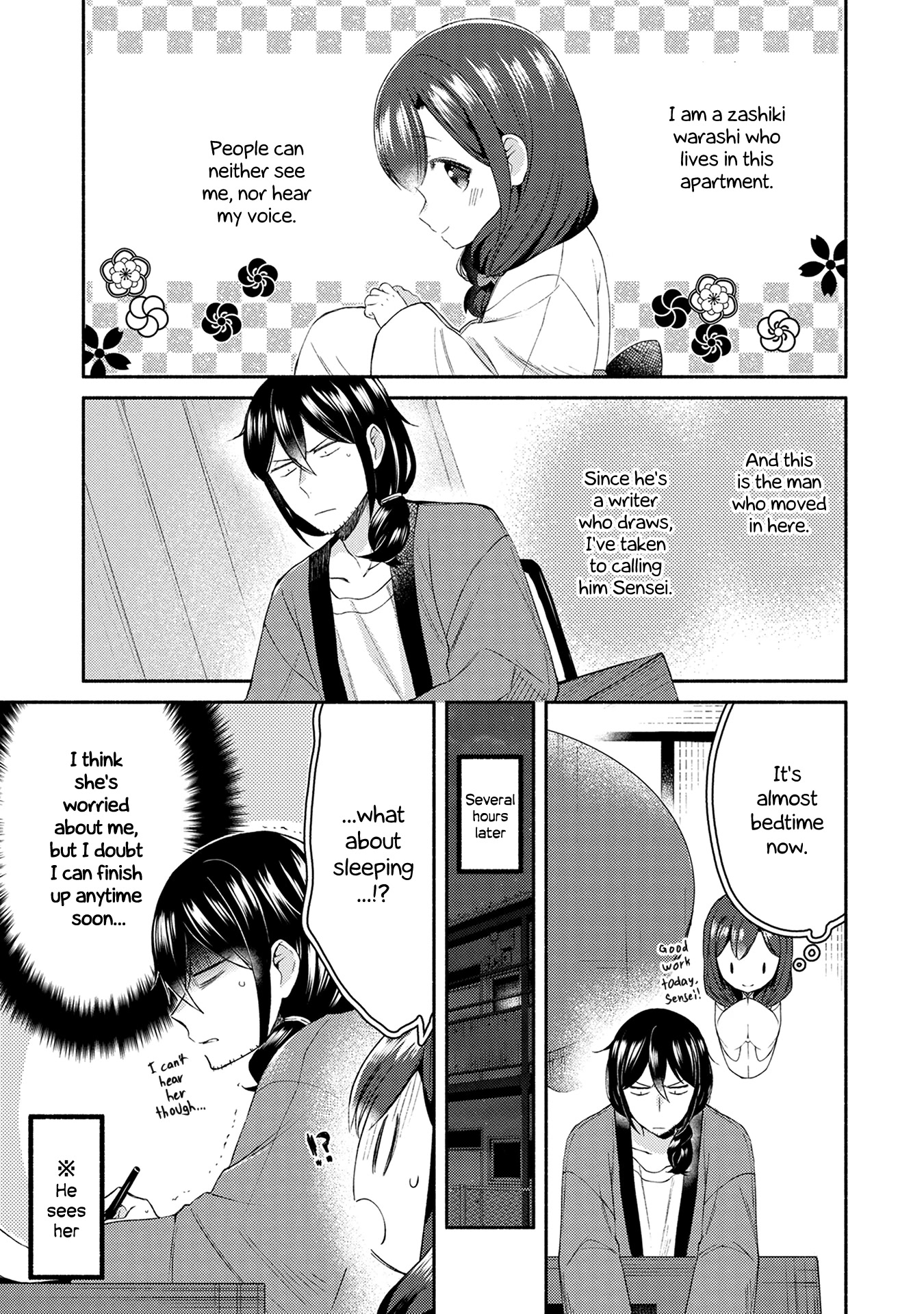 Mangaka-Sensei To Zashiki Warashi Chapter 17 #1