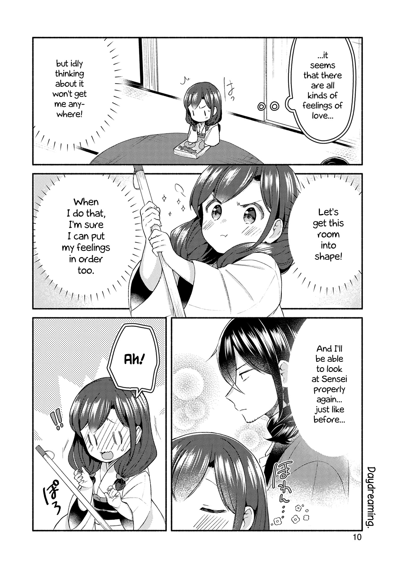 Mangaka-Sensei To Zashiki Warashi Chapter 16 #11