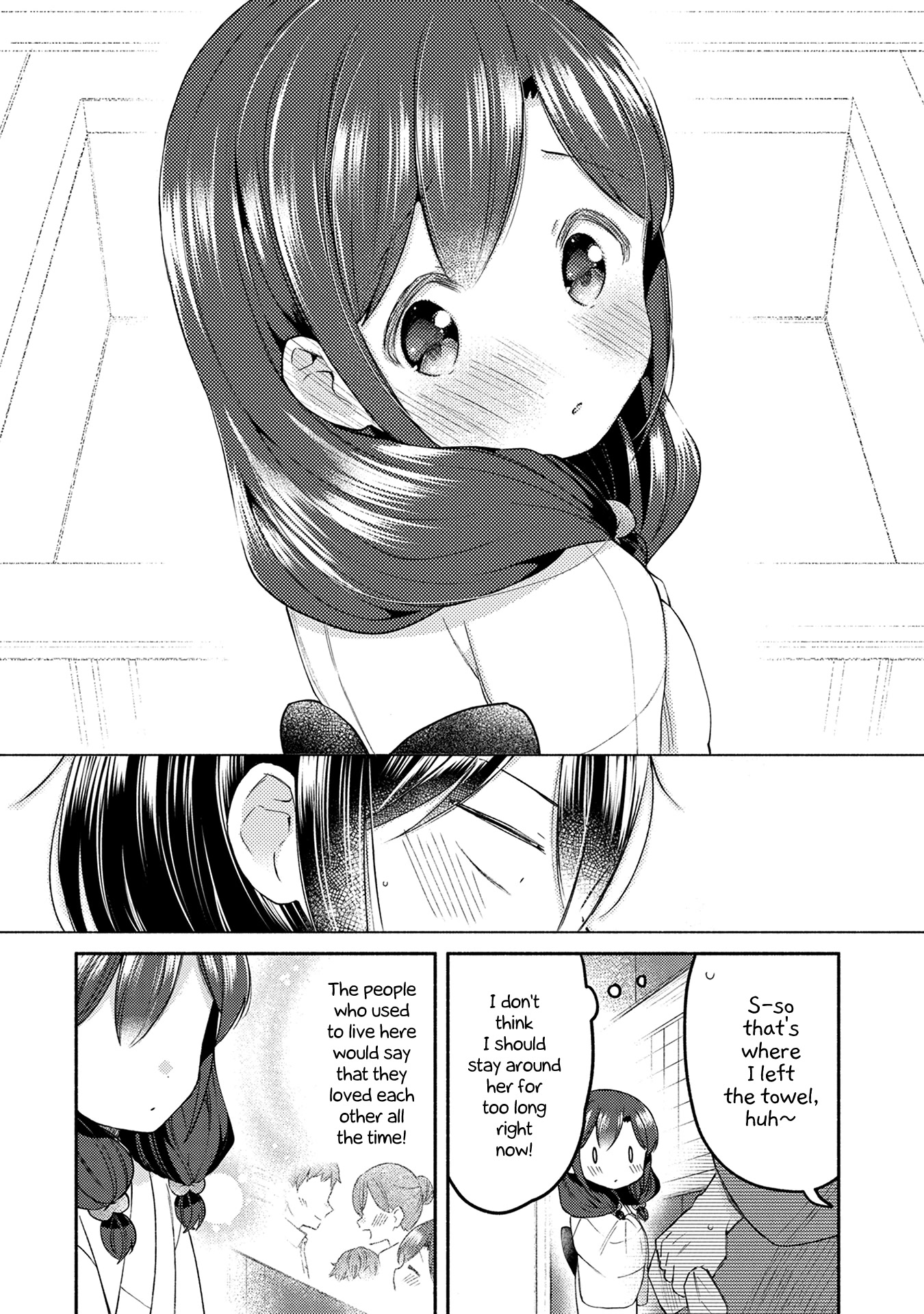 Mangaka-Sensei To Zashiki Warashi Chapter 16 #15