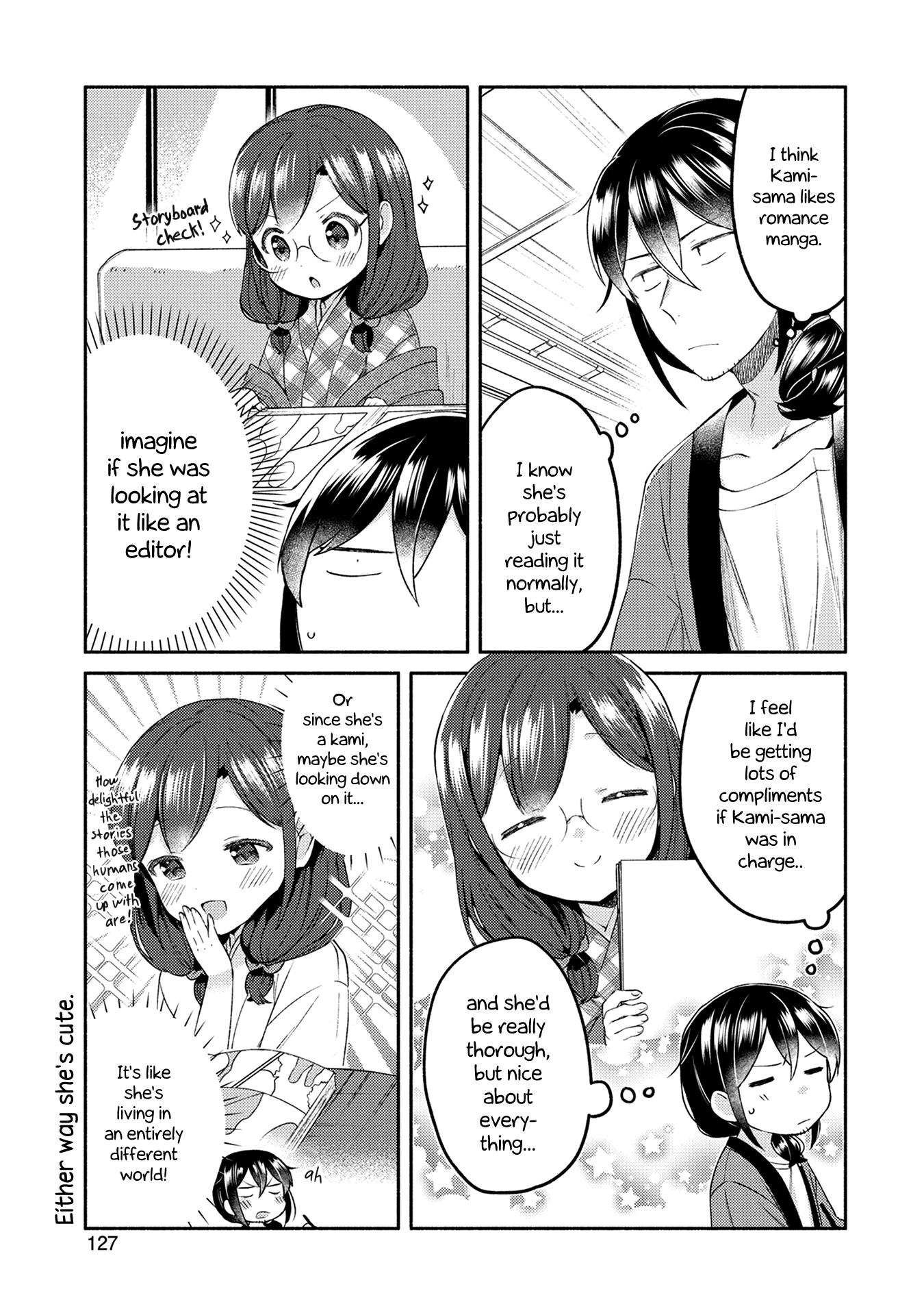Mangaka-Sensei To Zashiki Warashi Chapter 15 #9