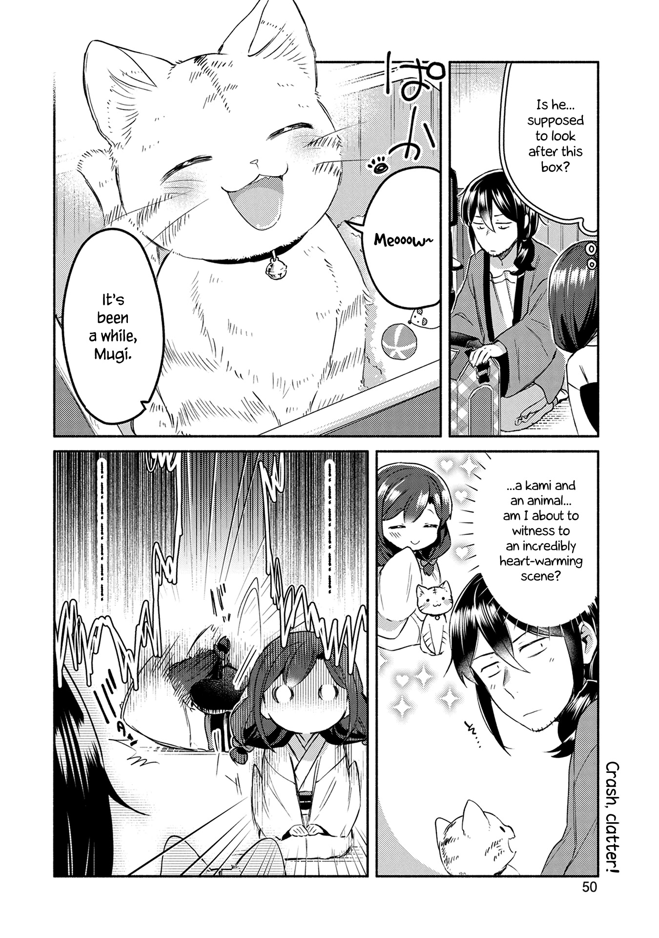 Mangaka-Sensei To Zashiki Warashi Chapter 11 #6