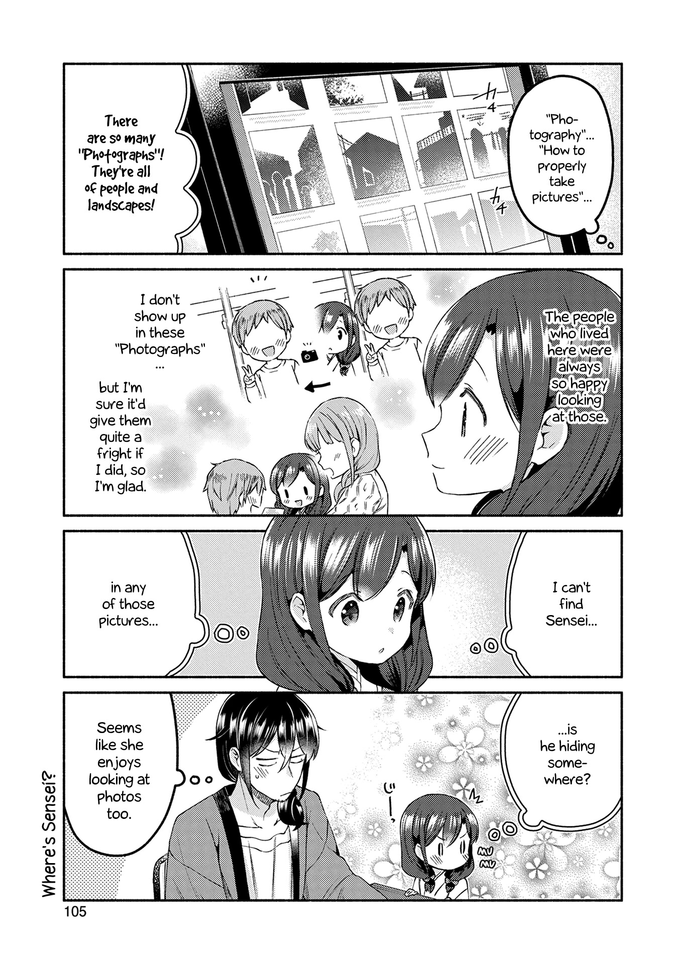Mangaka-Sensei To Zashiki Warashi Chapter 14 #5