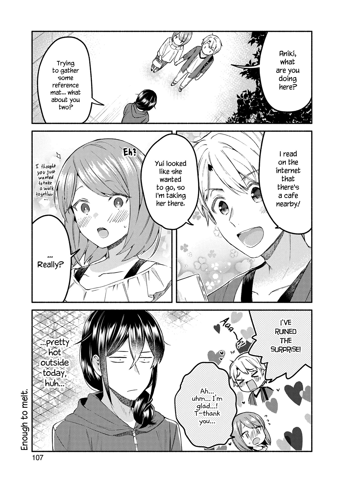Mangaka-Sensei To Zashiki Warashi Chapter 14 #7