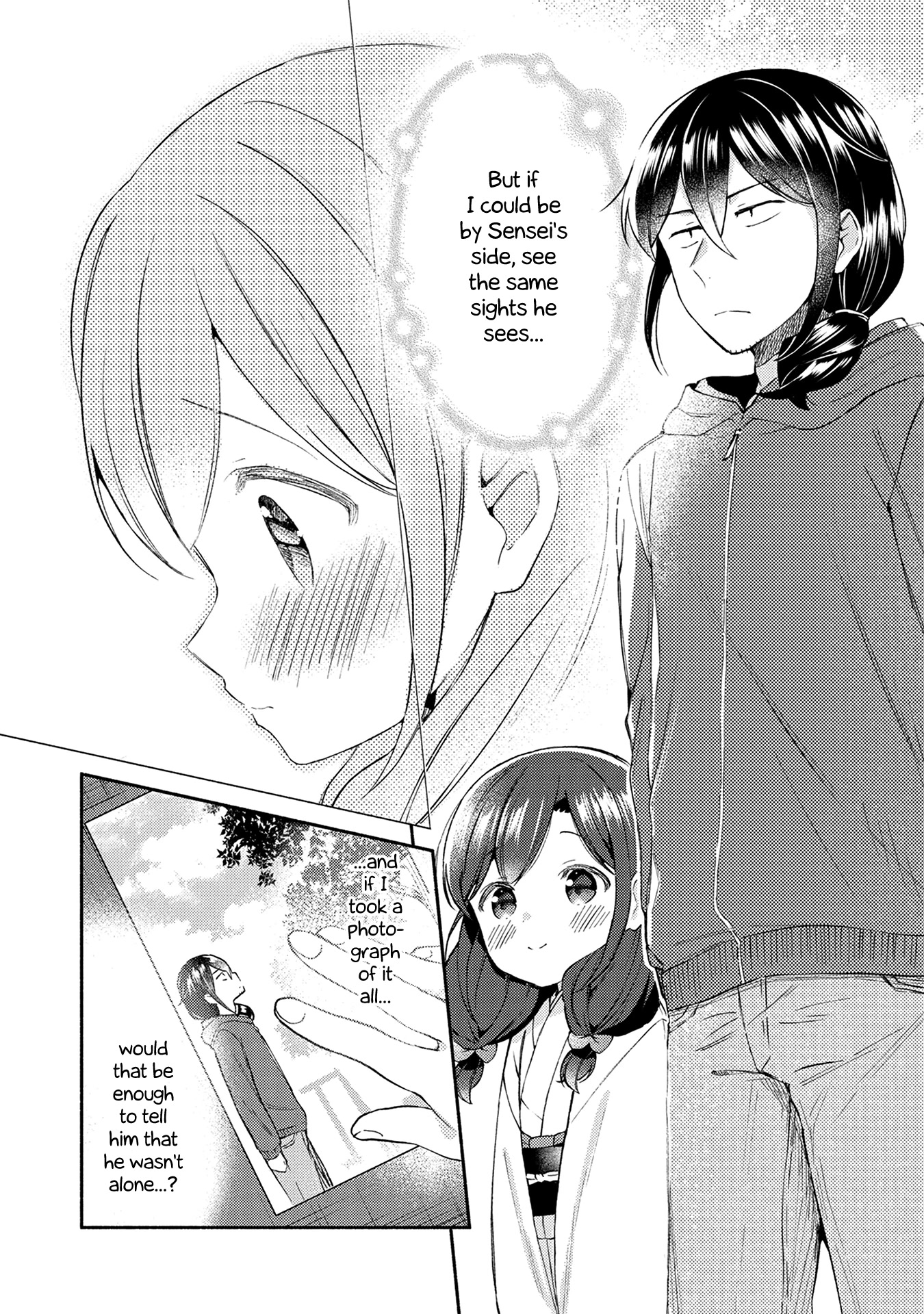 Mangaka-Sensei To Zashiki Warashi Chapter 14 #14