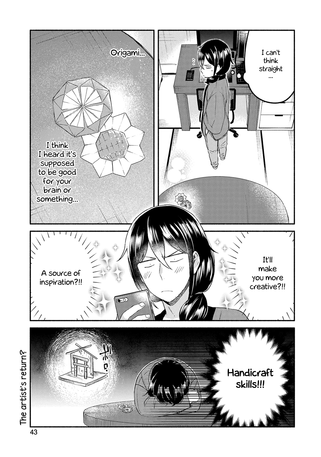 Mangaka-Sensei To Zashiki Warashi Chapter 18 #5