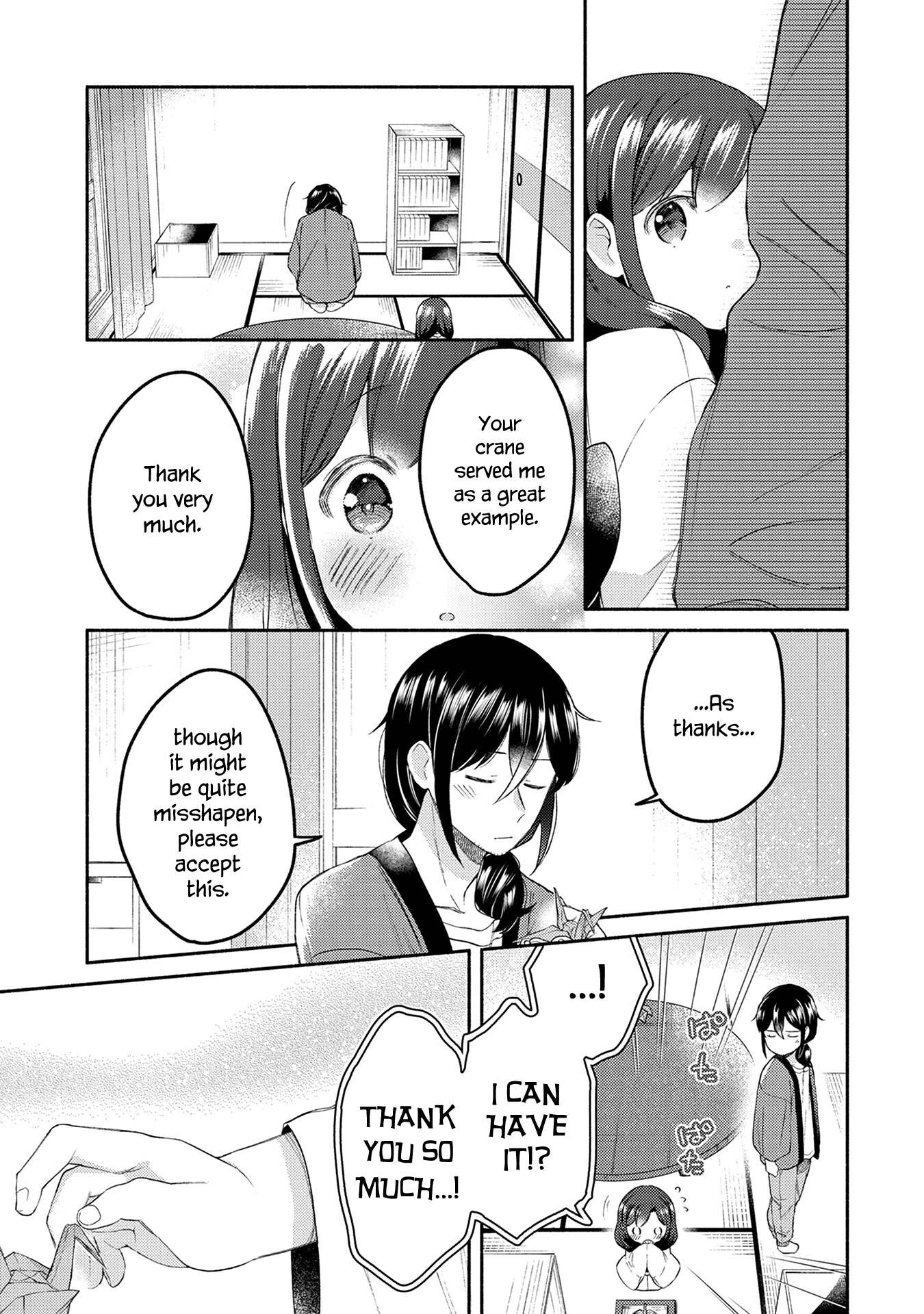 Mangaka-Sensei To Zashiki Warashi Chapter 18 #13