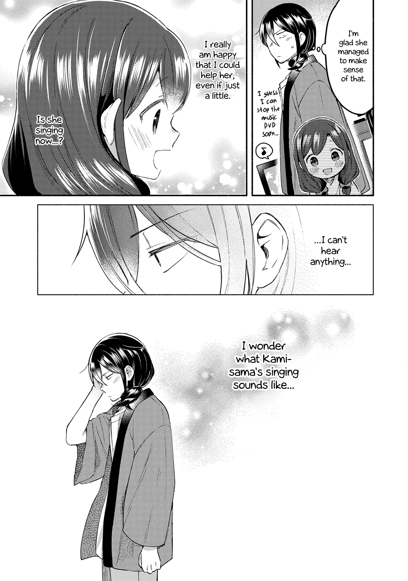 Mangaka-Sensei To Zashiki Warashi Chapter 12 #15