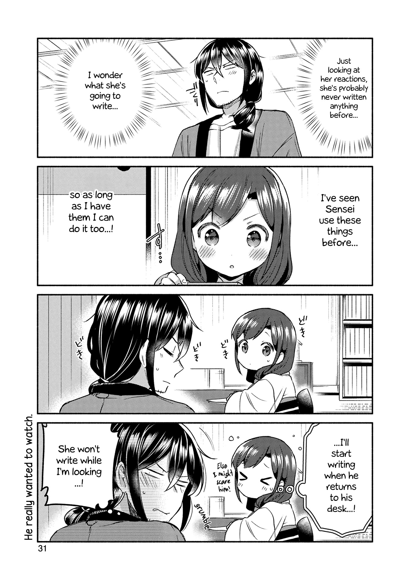 Mangaka-Sensei To Zashiki Warashi Chapter 10 #9