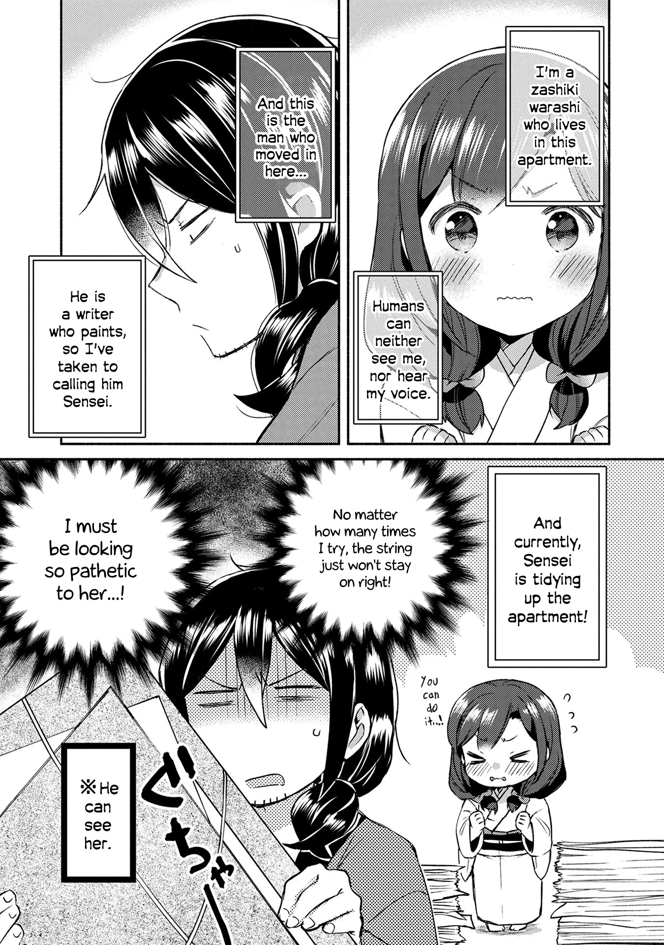 Mangaka-Sensei To Zashiki Warashi Chapter 8 #1
