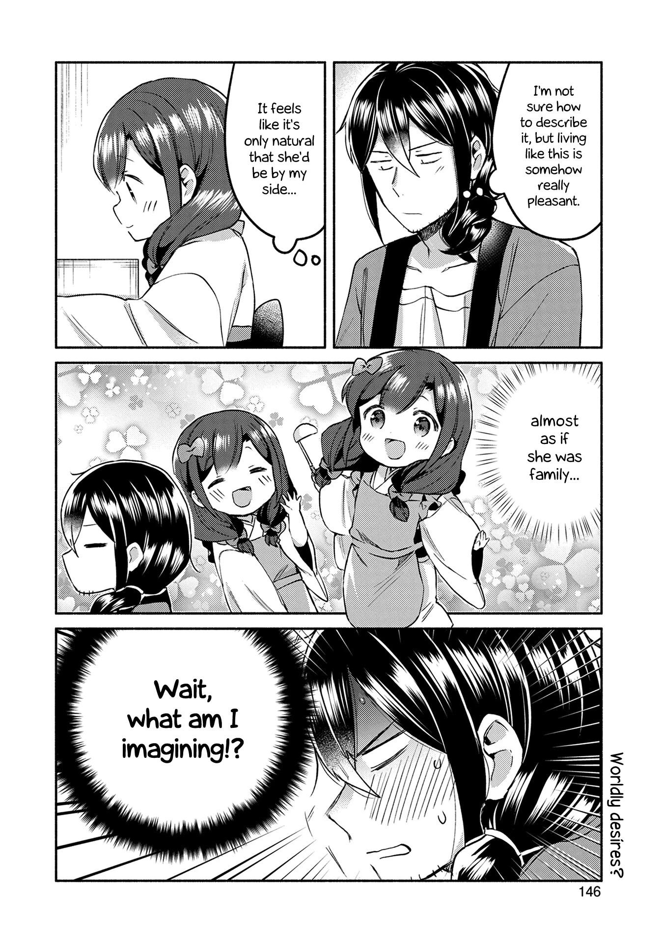 Mangaka-Sensei To Zashiki Warashi Chapter 8 #8