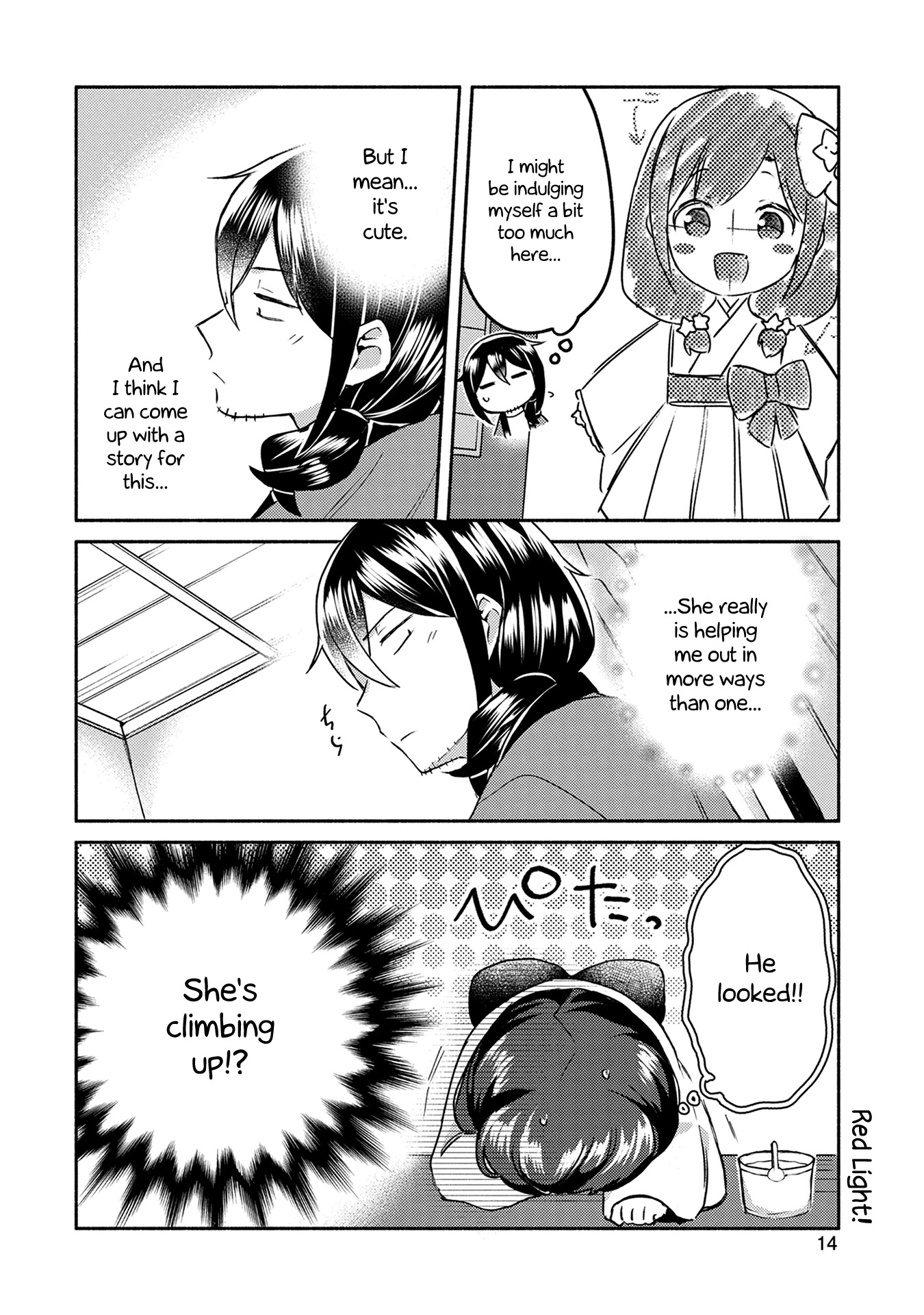 Mangaka-Sensei To Zashiki Warashi Chapter 9 #15