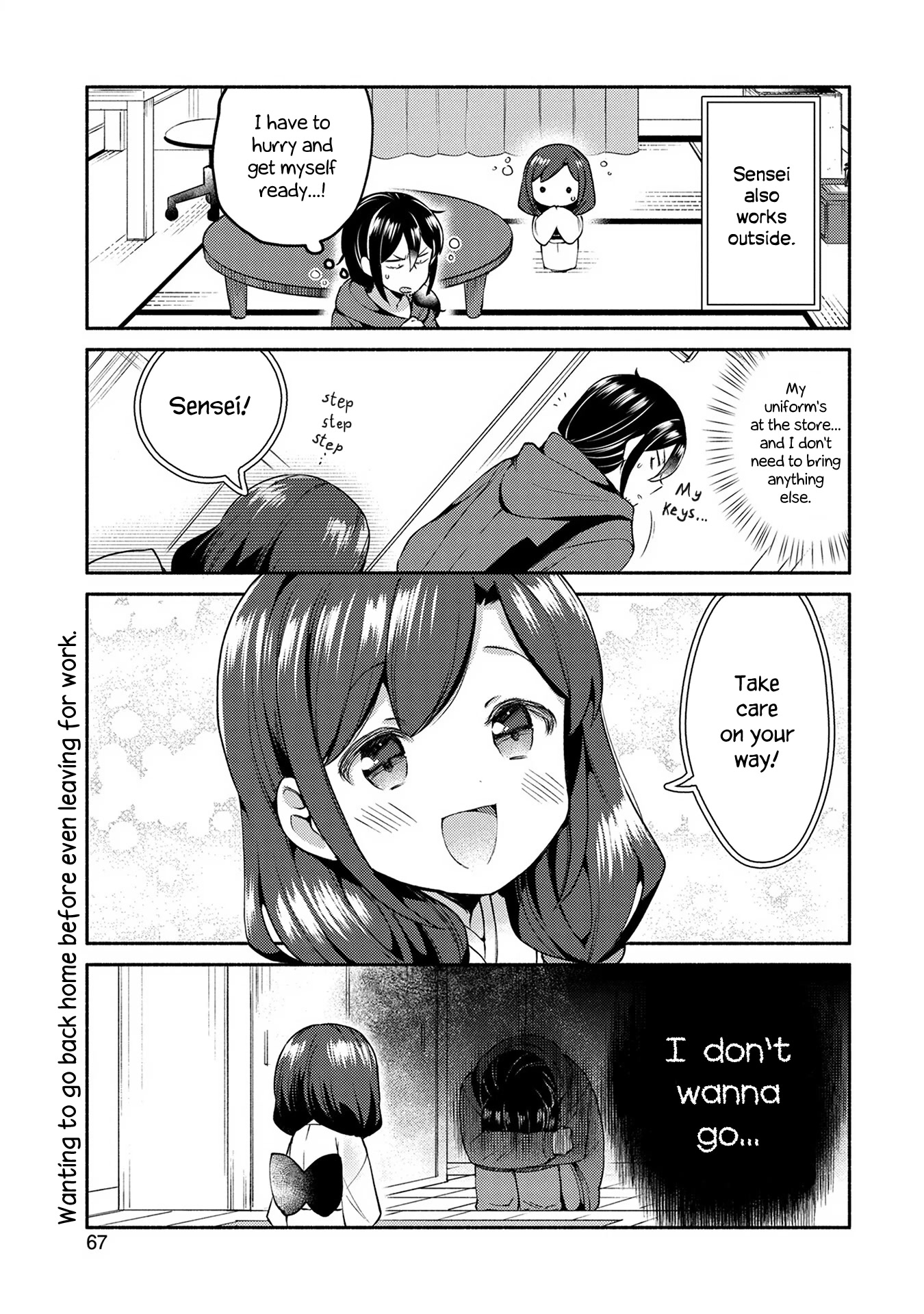 Mangaka-Sensei To Zashiki Warashi Chapter 4 #3