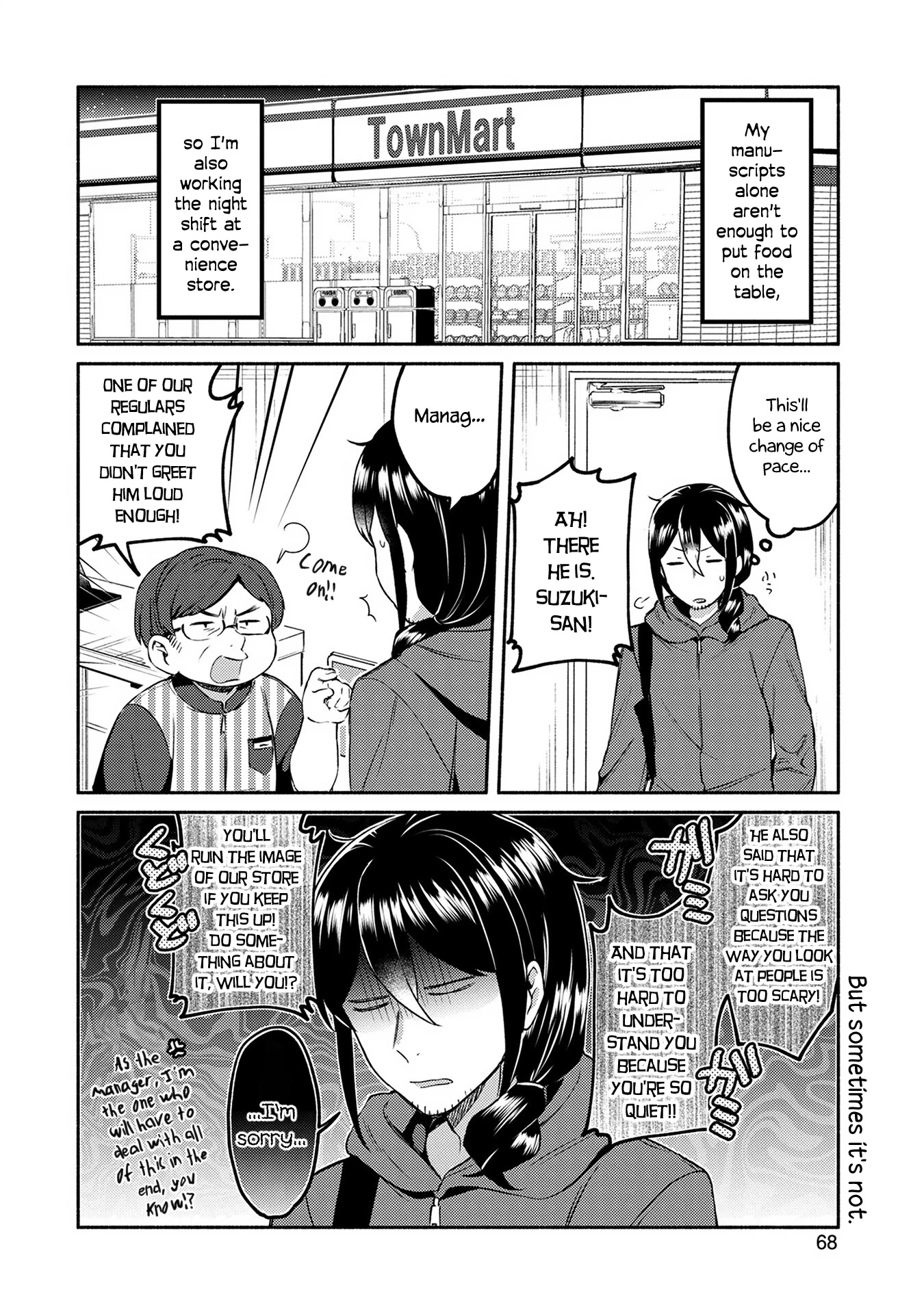 Mangaka-Sensei To Zashiki Warashi Chapter 4 #4