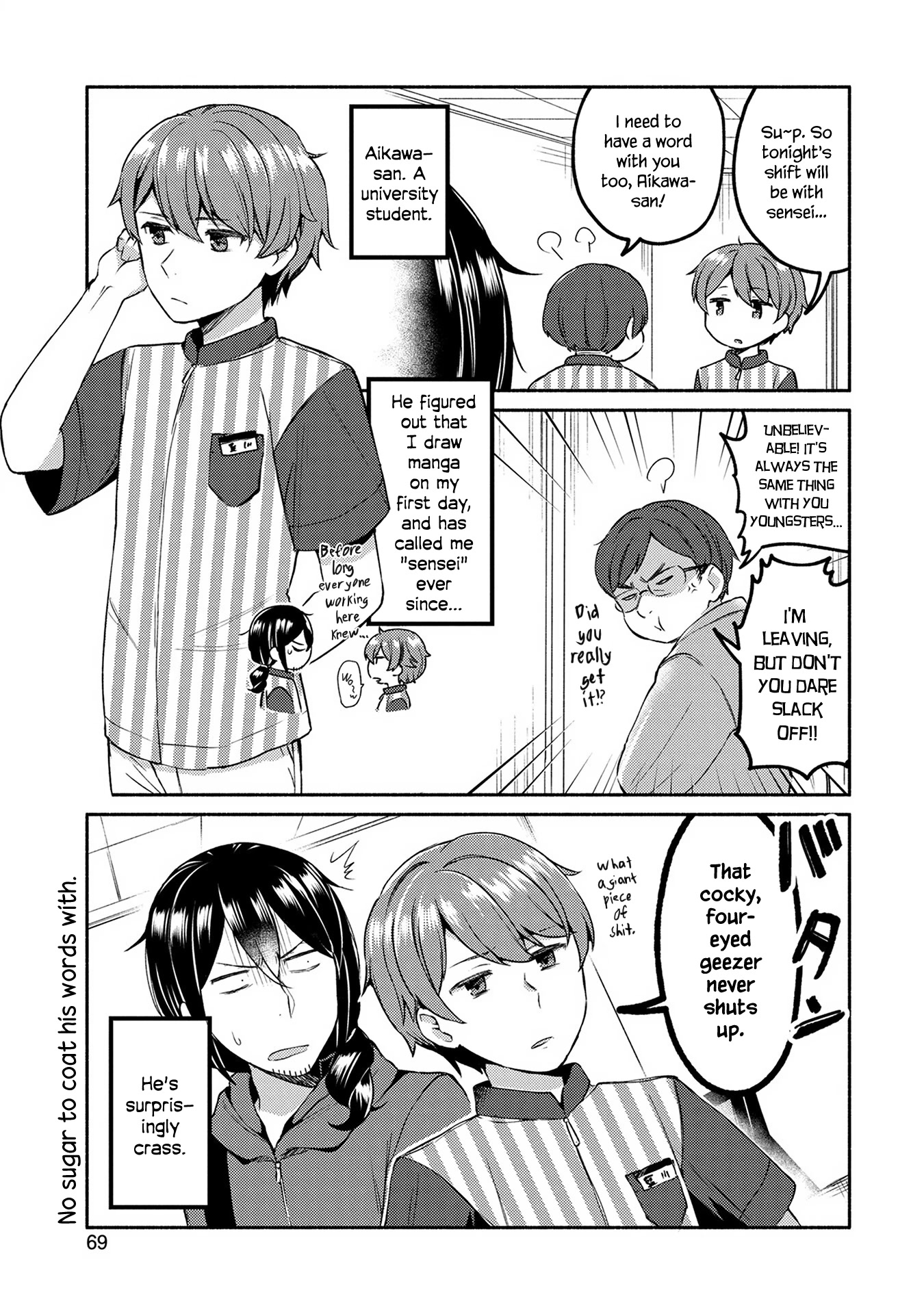 Mangaka-Sensei To Zashiki Warashi Chapter 4 #5