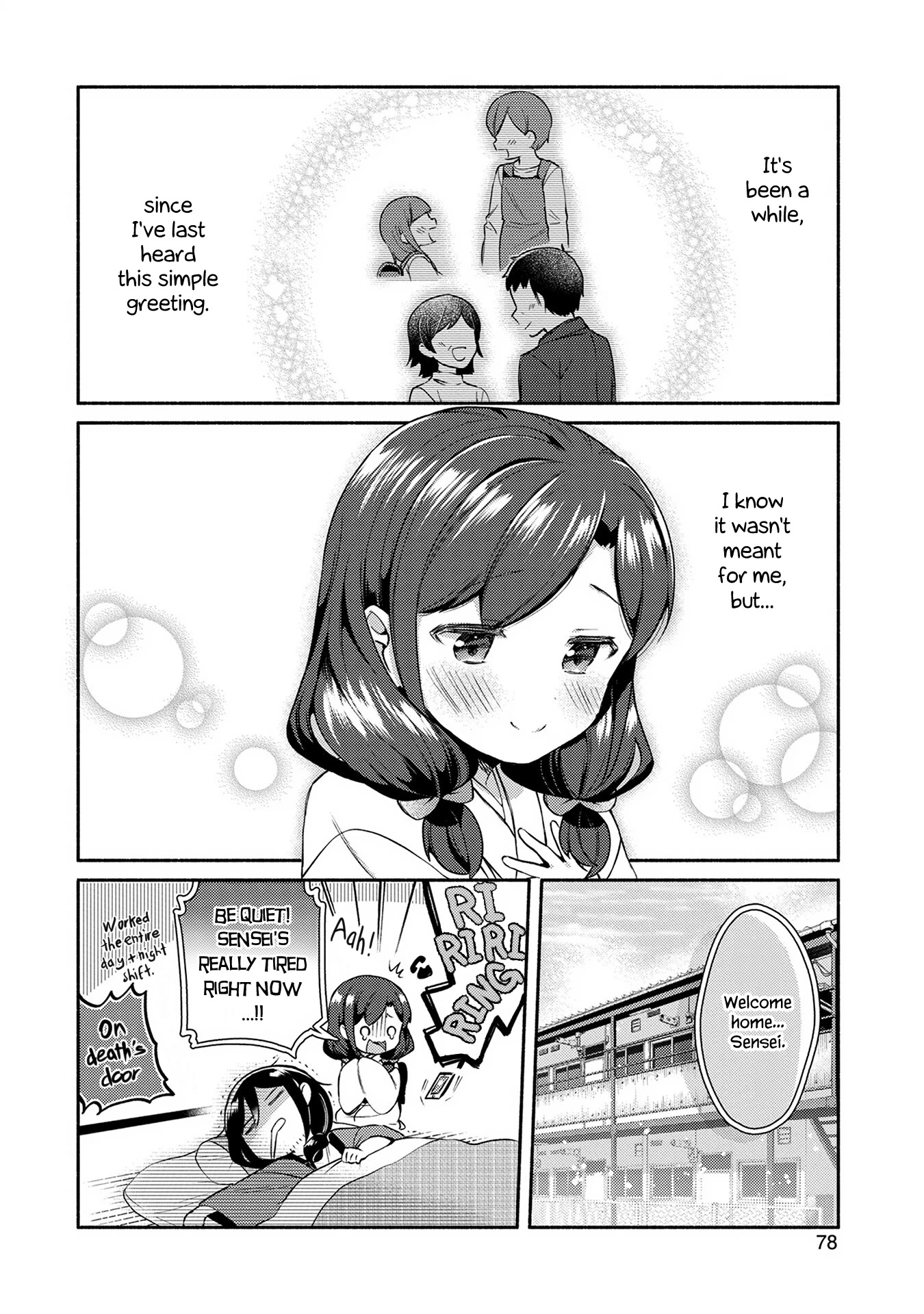 Mangaka-Sensei To Zashiki Warashi Chapter 4 #14