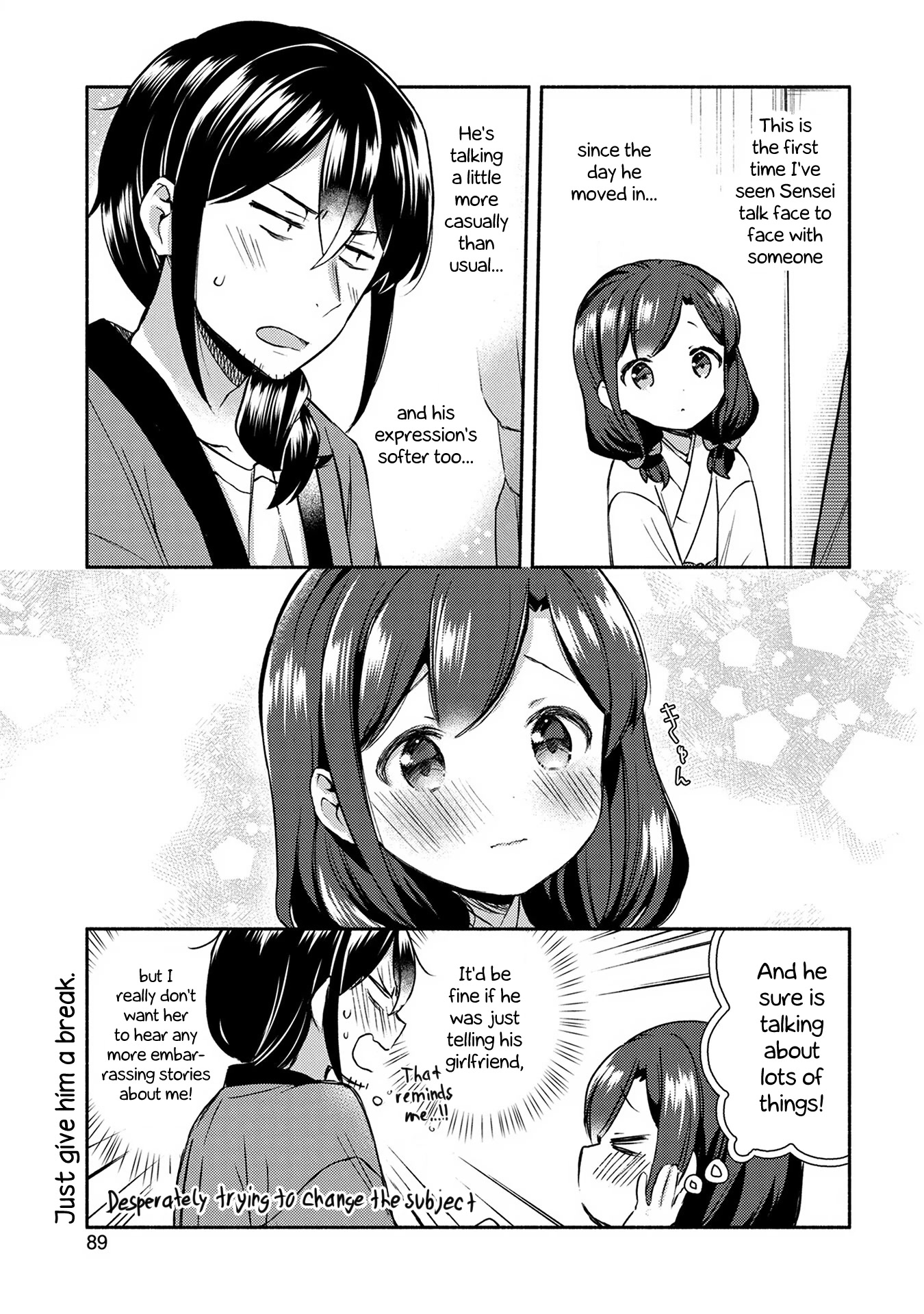 Mangaka-Sensei To Zashiki Warashi Chapter 5 #9