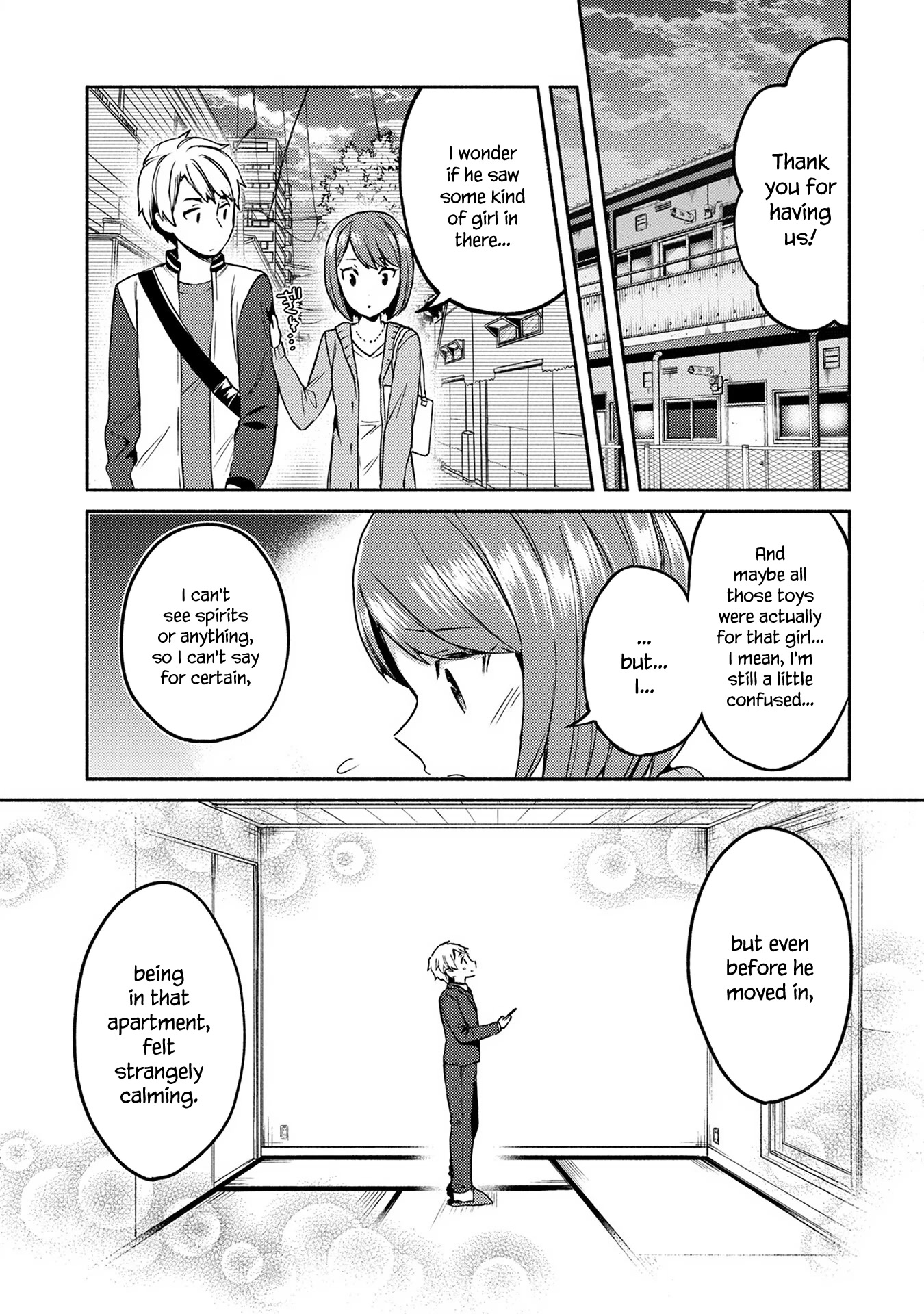 Mangaka-Sensei To Zashiki Warashi Chapter 5 #15
