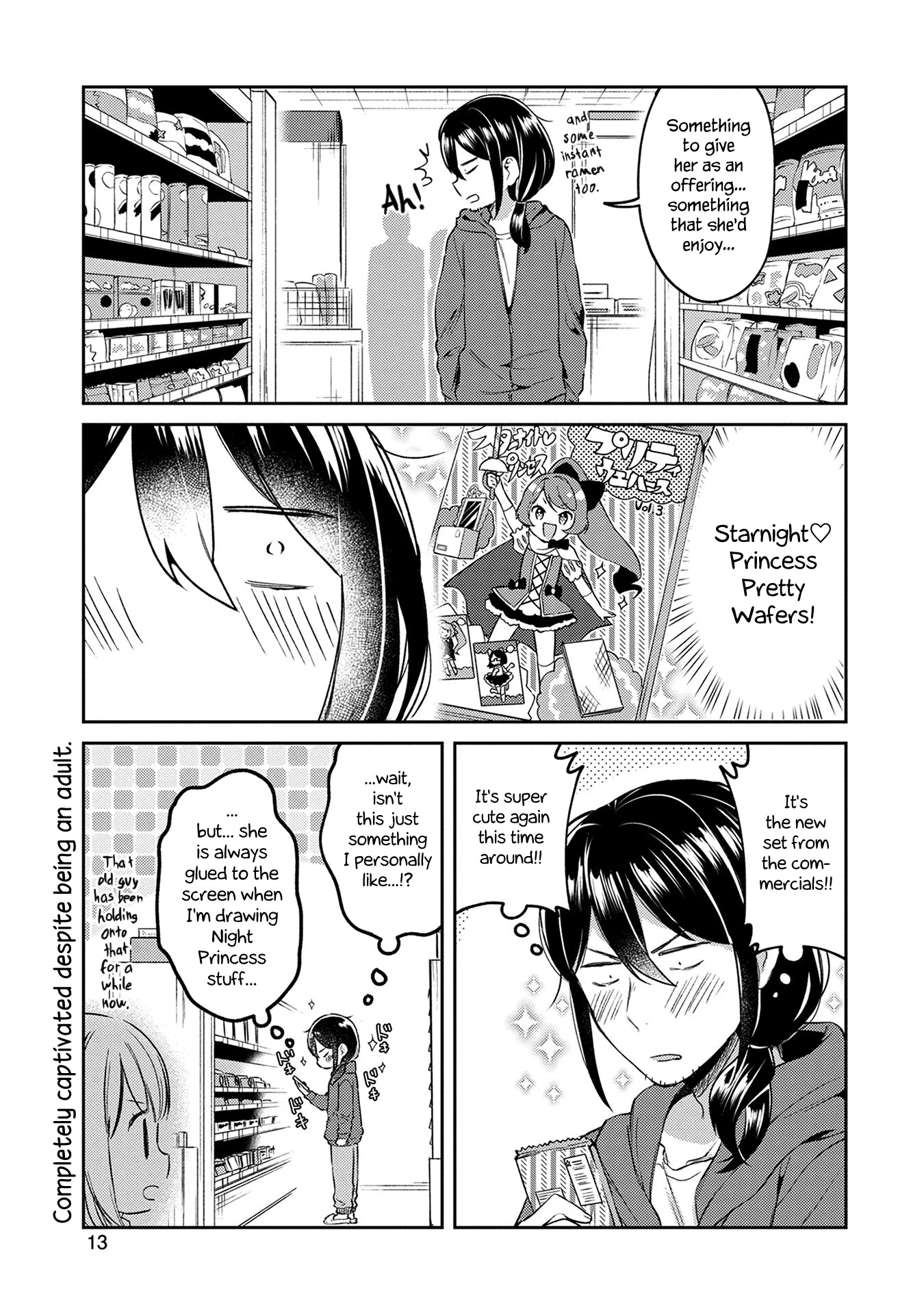 Mangaka-Sensei To Zashiki Warashi Chapter 1 #14