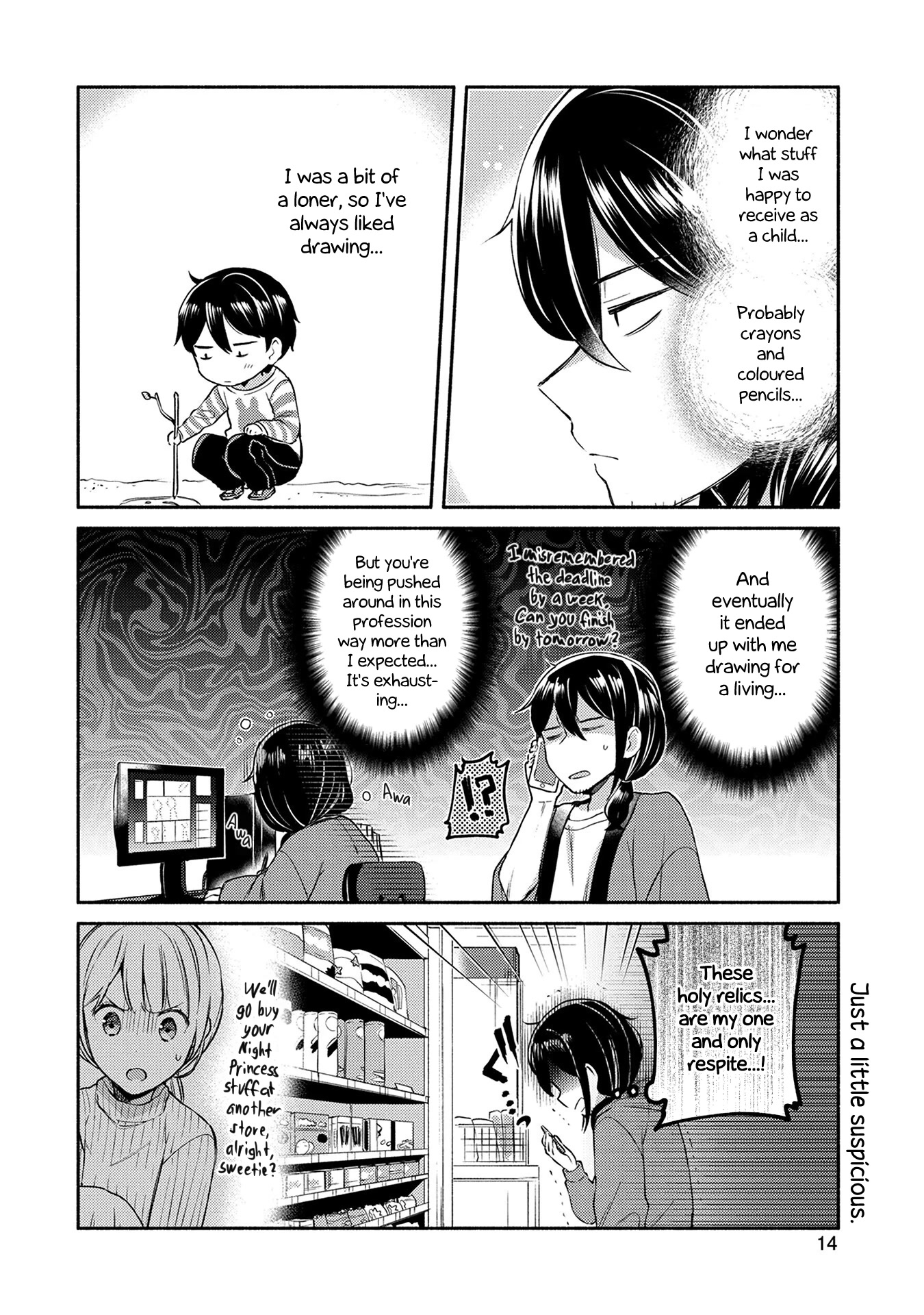 Mangaka-Sensei To Zashiki Warashi Chapter 1 #15