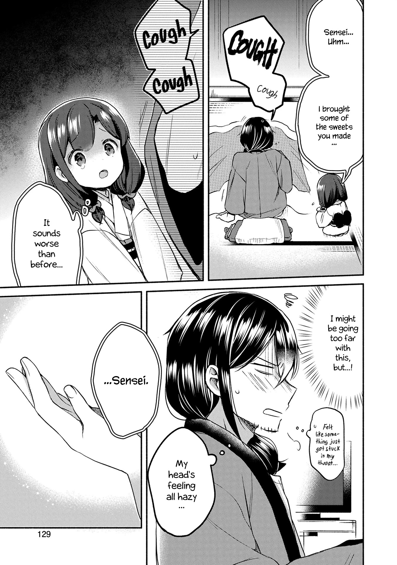 Mangaka-Sensei To Zashiki Warashi Chapter 7 #11