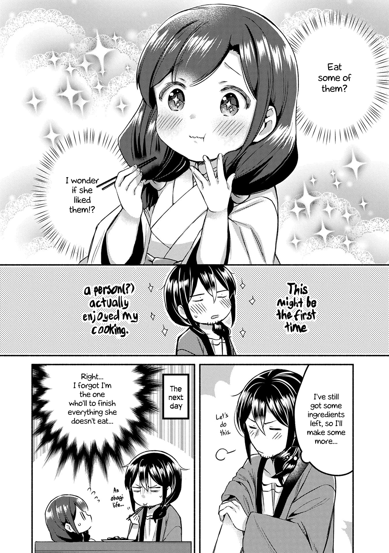 Mangaka-Sensei To Zashiki Warashi Chapter 7 #18